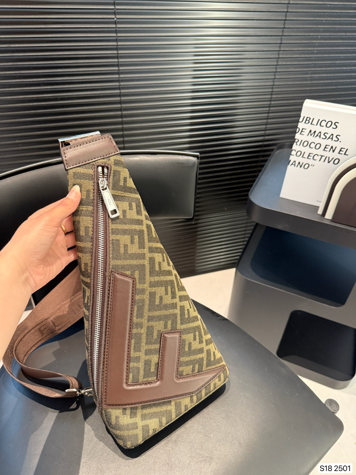 FENDI Ff Jacquard Cono Bag In Brown