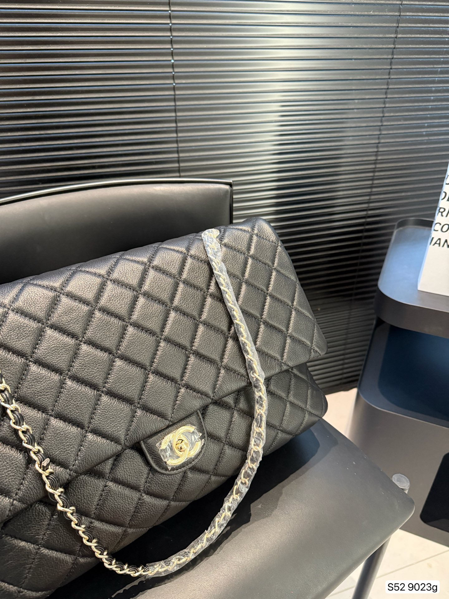 Chanel Large Classic Flap Bag