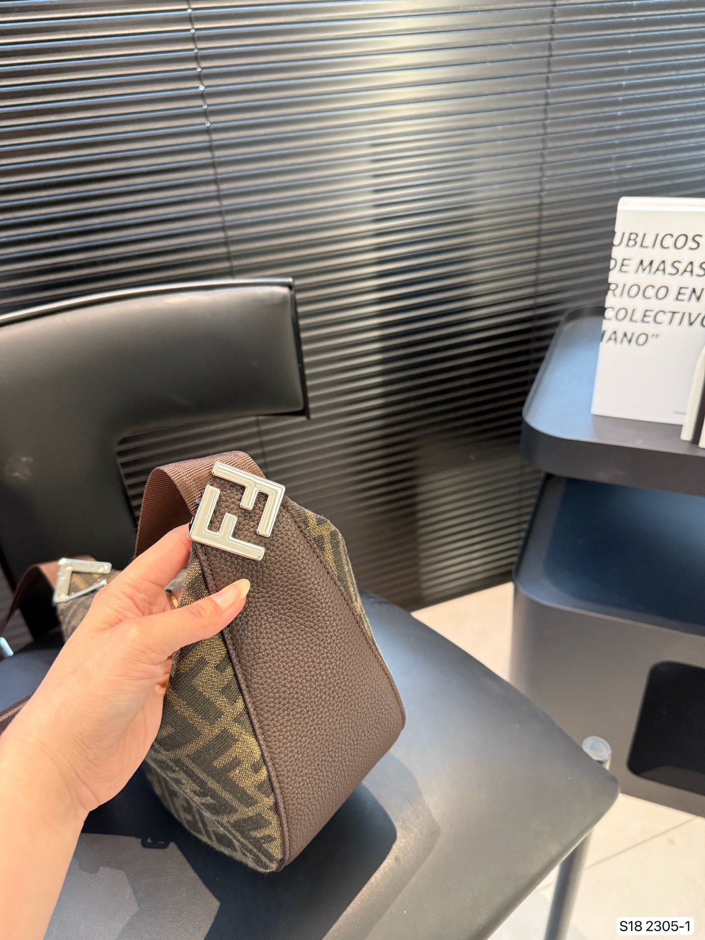 Fendi FF Jacquard Fendi Melon Small