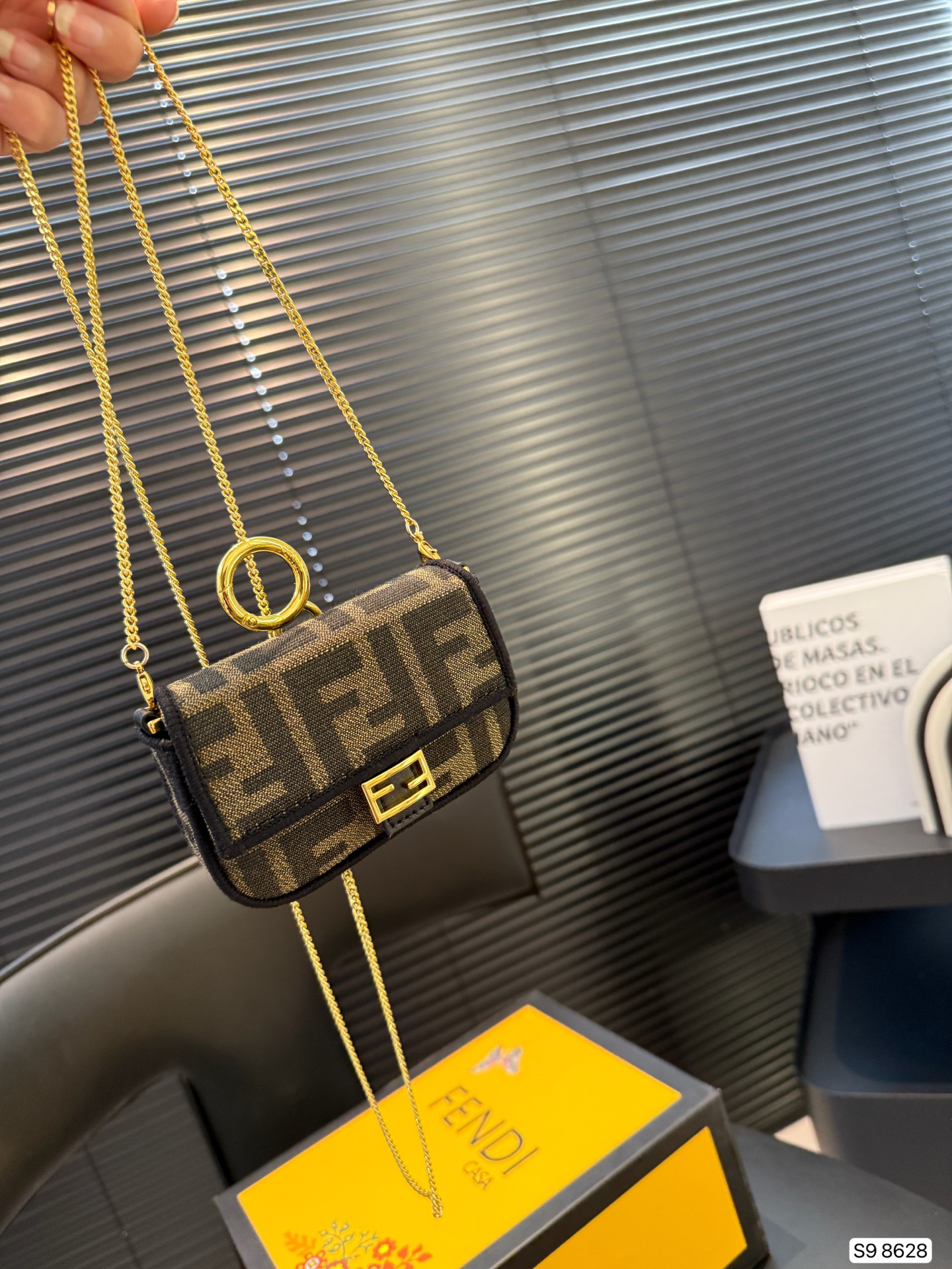 Fendi Brown Jacquard FF Monogram Fabric Nano Baguette Charm