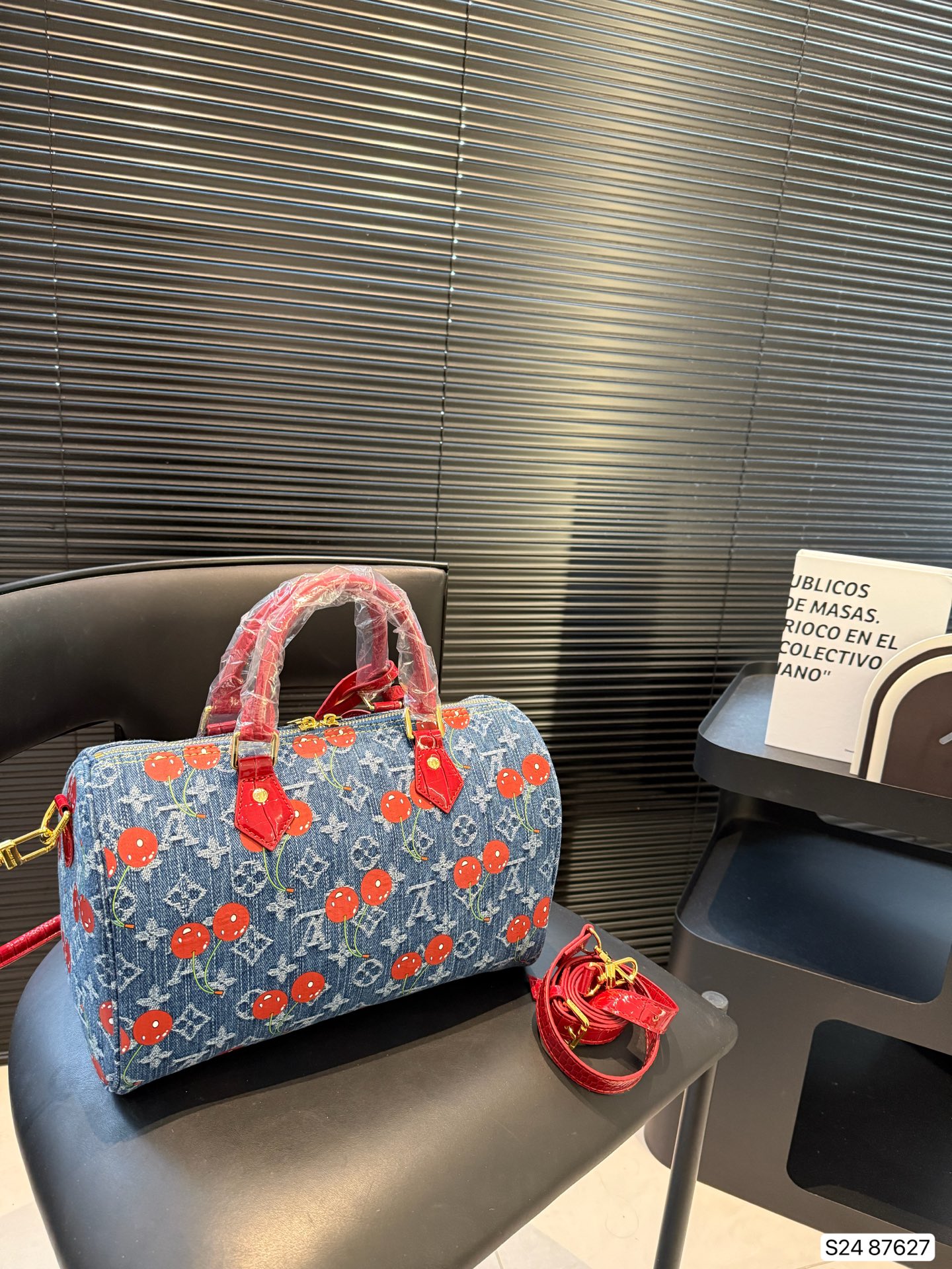 Louis Vuitton x NIGO Keepall – Pillow Bag