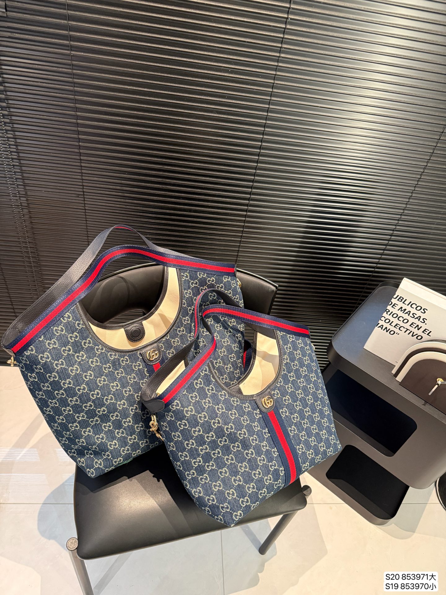 Gucci Giglio tote bag