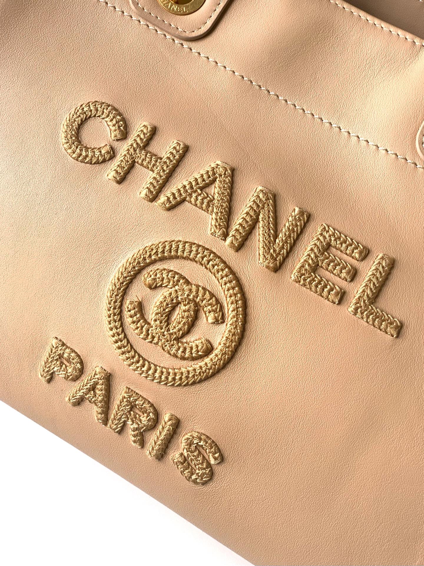 Chanel Calfskin Knit Medium Deauville Tote Beige