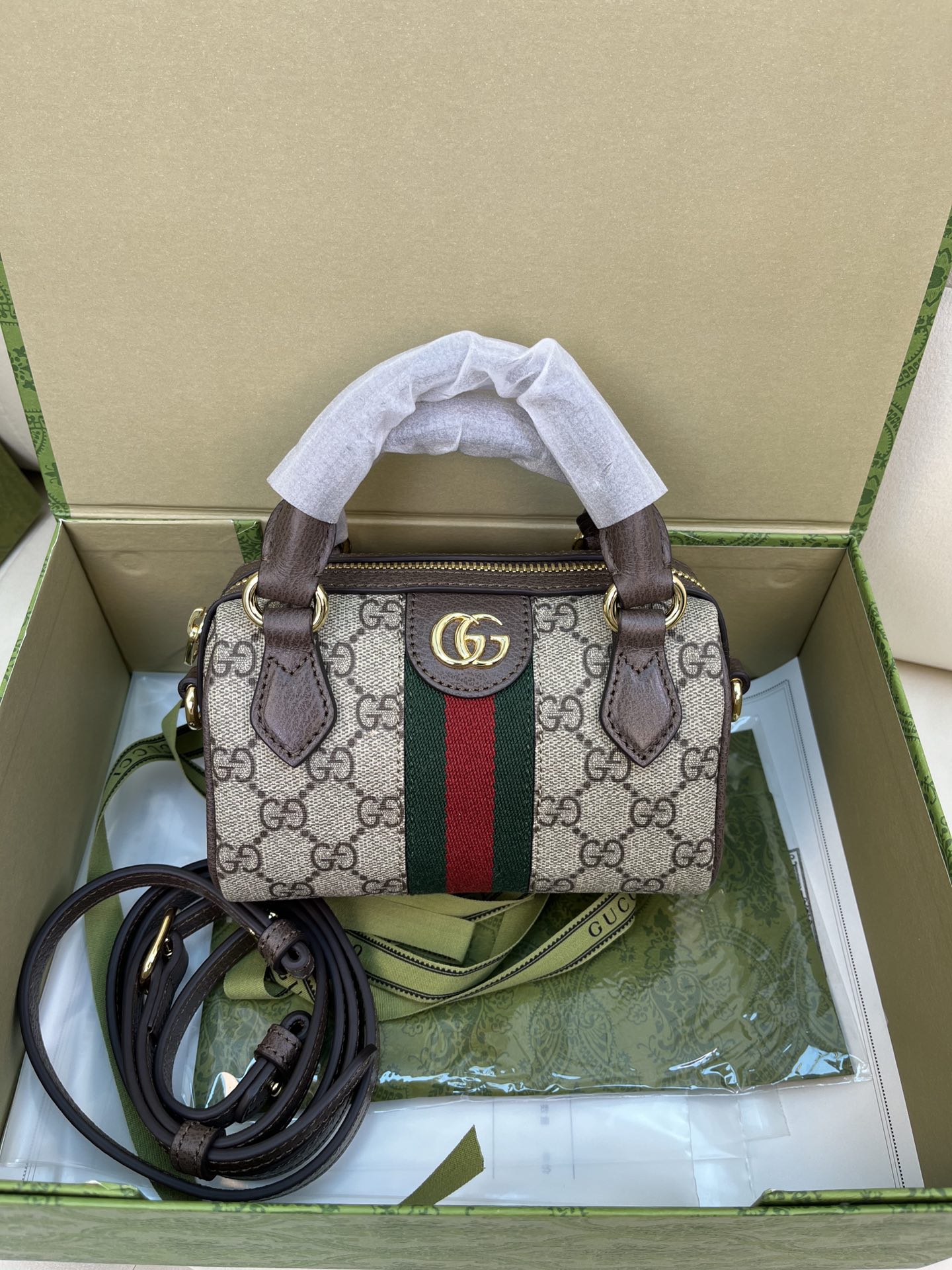 Gucci Lido Ophidia Boston Mini Bag