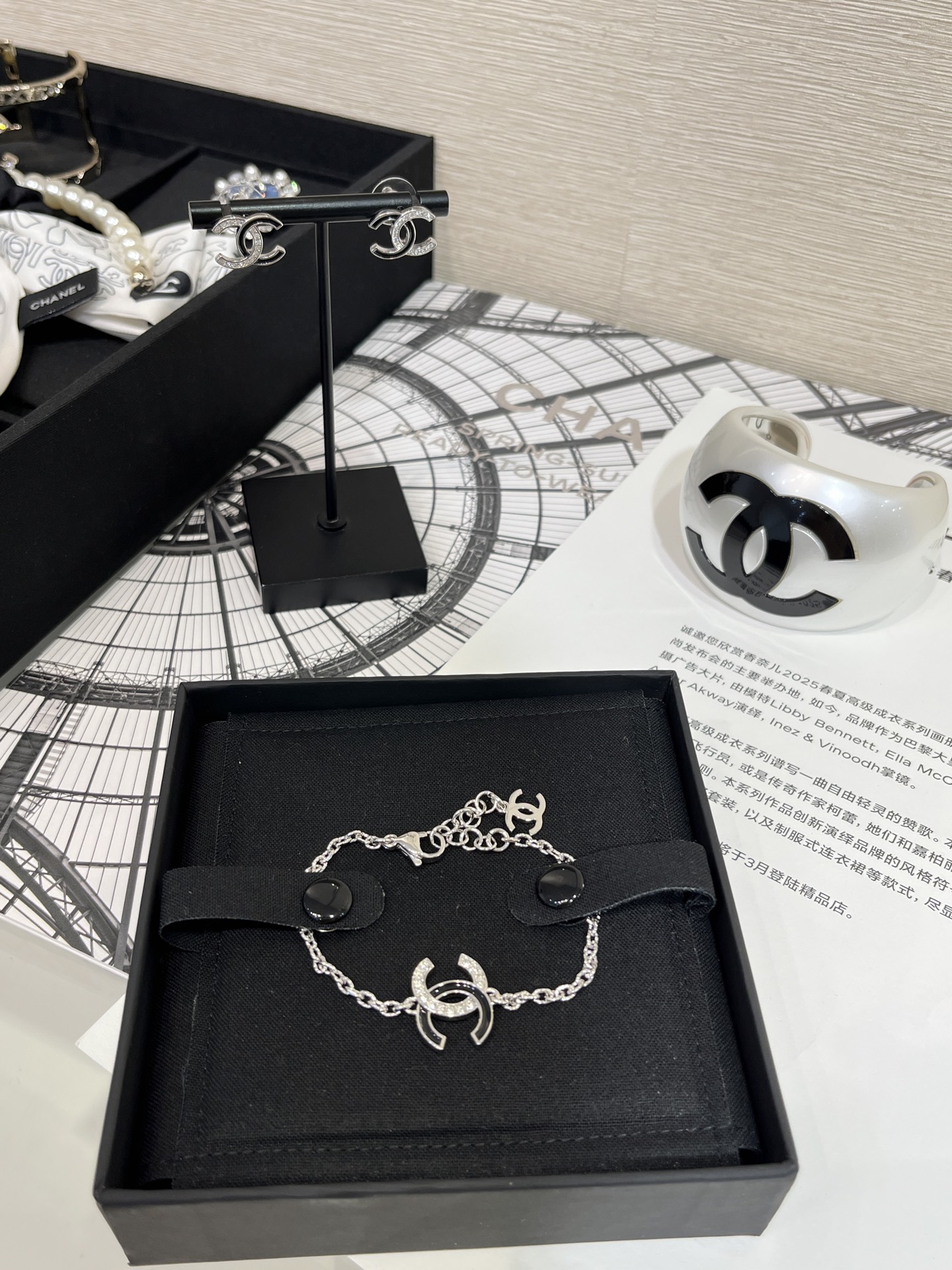 Chanel Black Enamel & Rhinestone Double C Bracelet