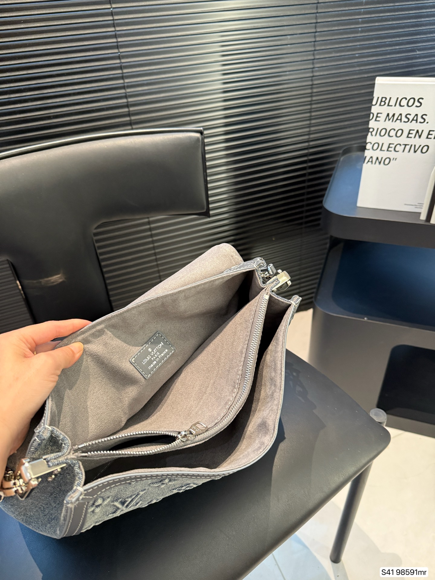 LV Denim Dauphine Soft Tote