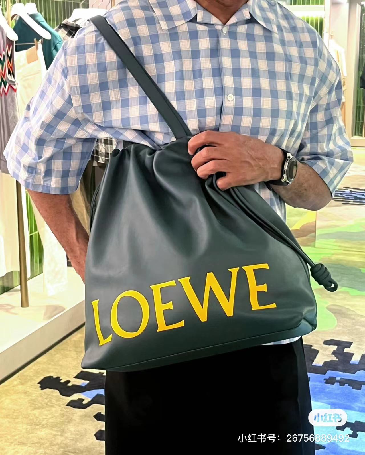 LOEWE Flamenco Tote (SS25 Show, Dark Green)