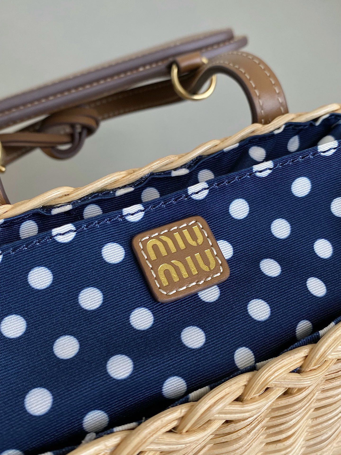 Miu Miu-Woven Basket Bag-5BA222