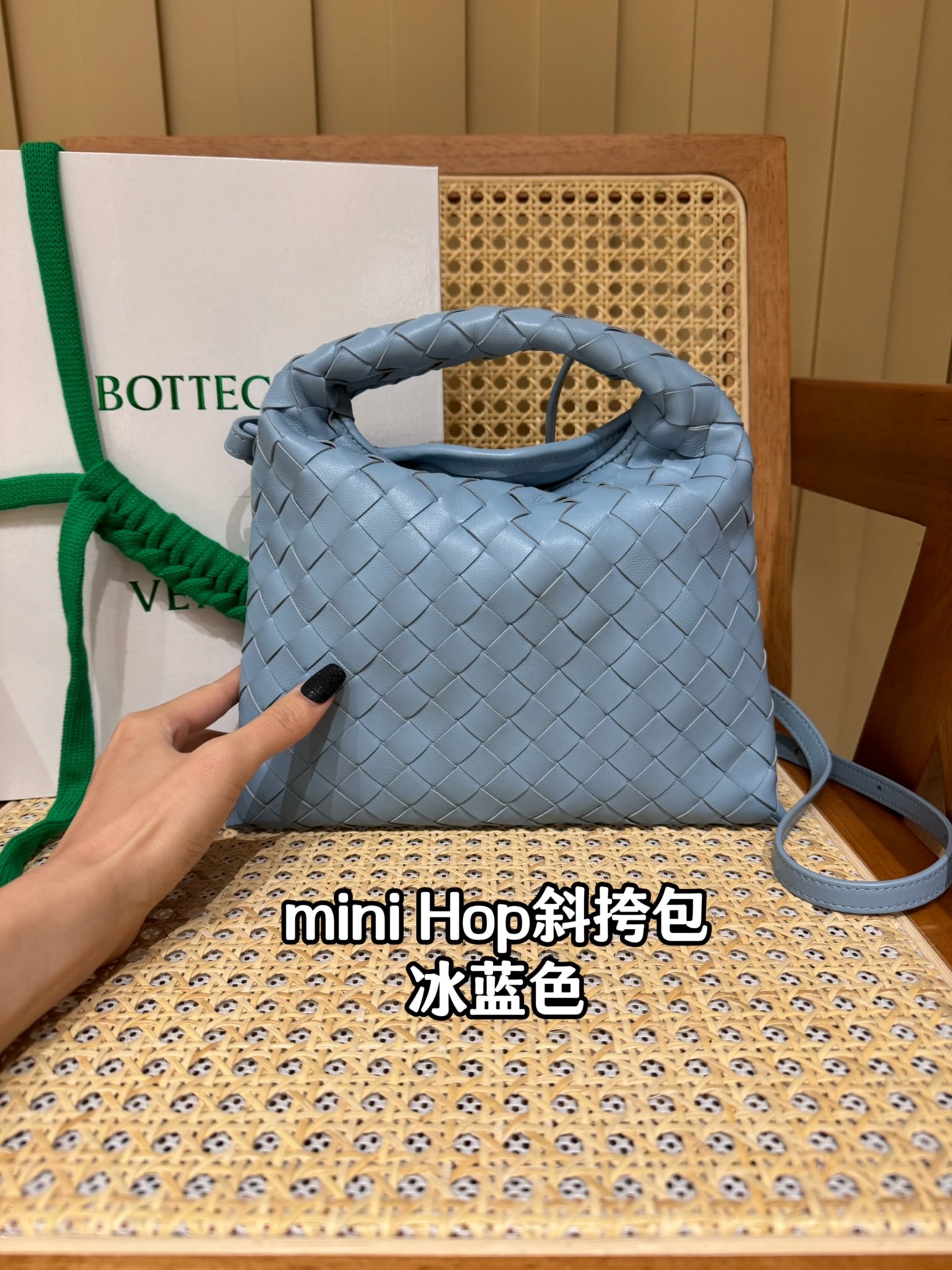 mini Hop crossbody bag Ice blue