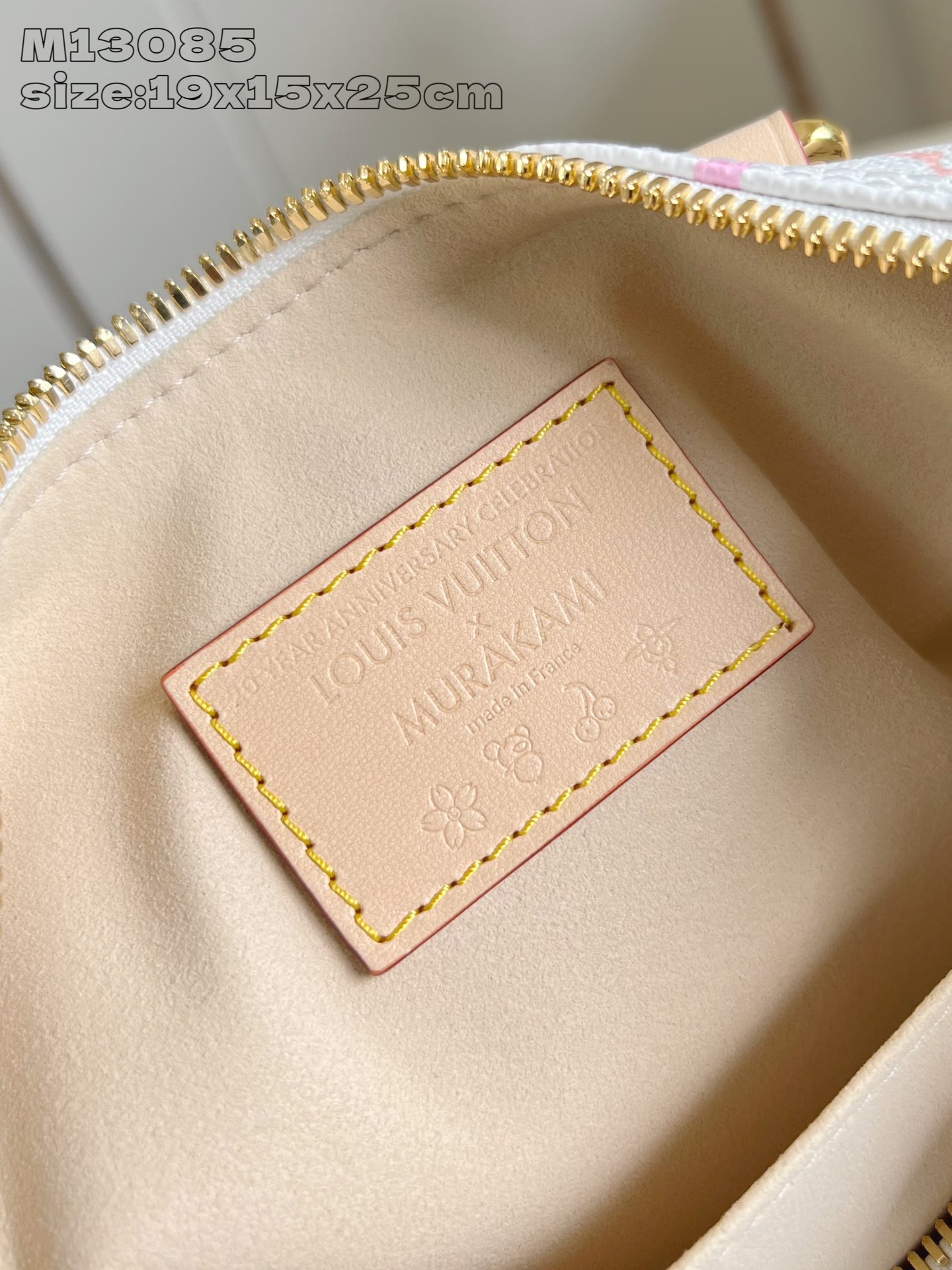 New Drop LV x TM M13085 Speedy Bandoulière 25