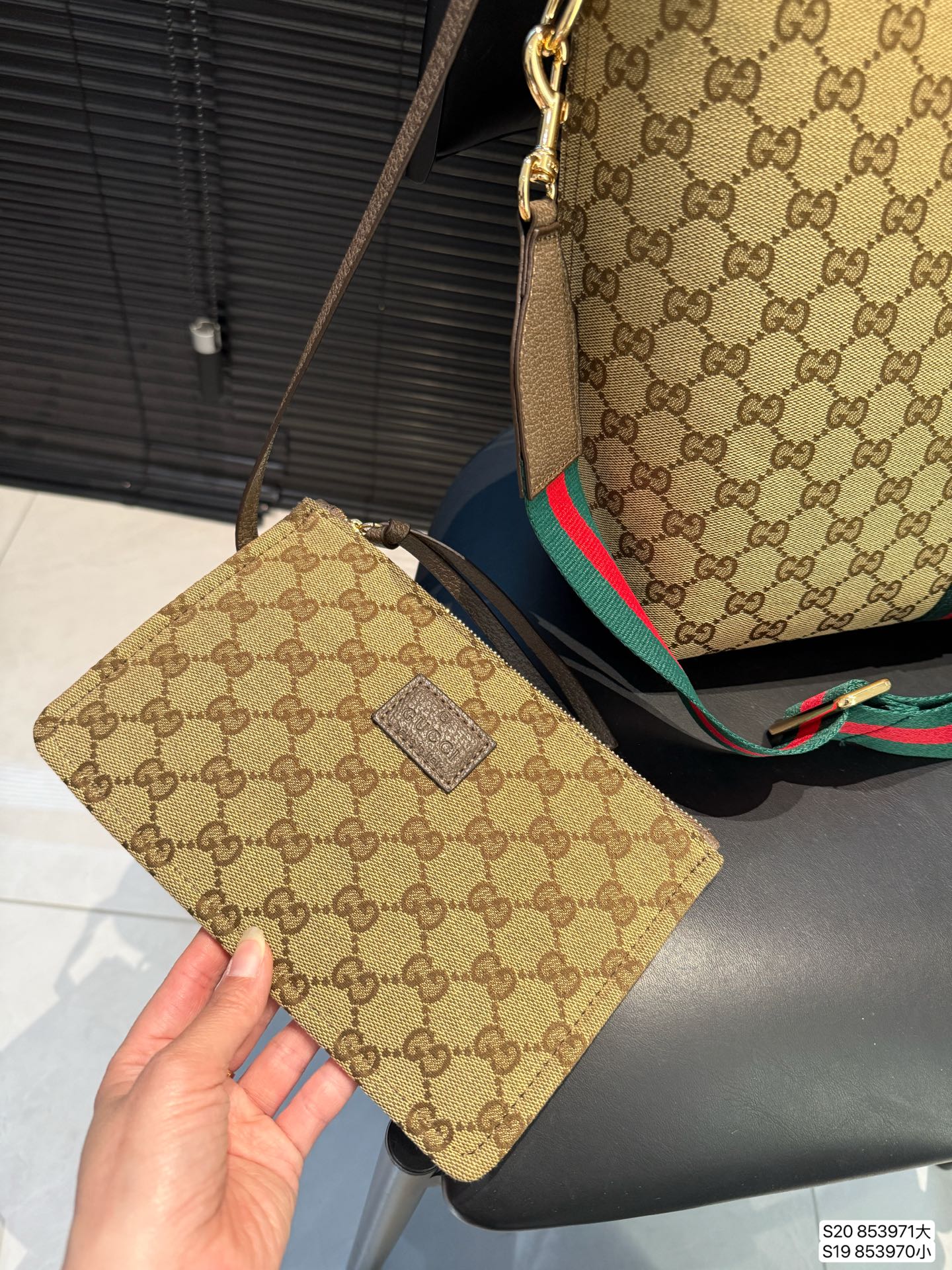 Gucci Giglio tote bag