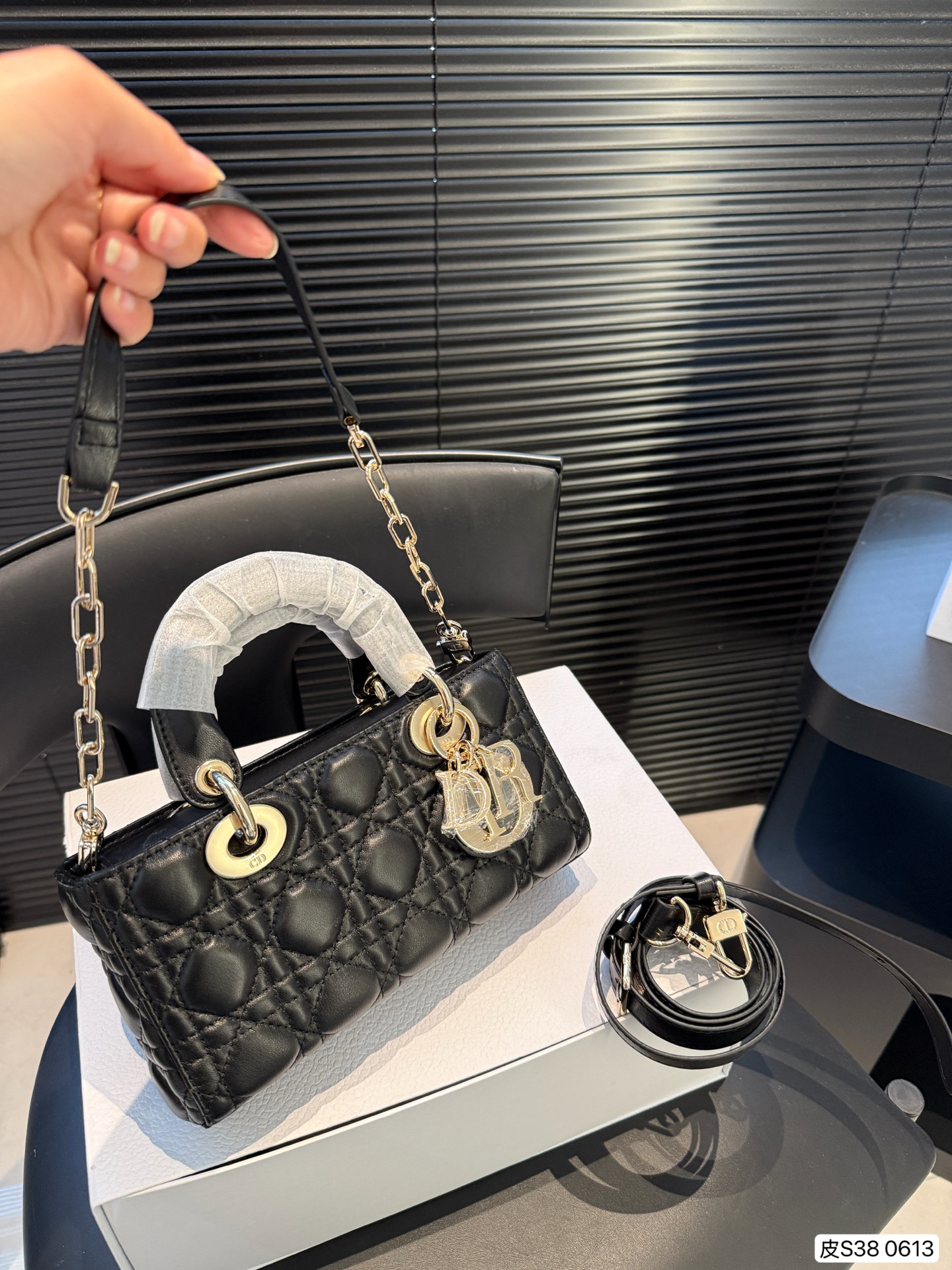 Small Lady D-Joy Bag