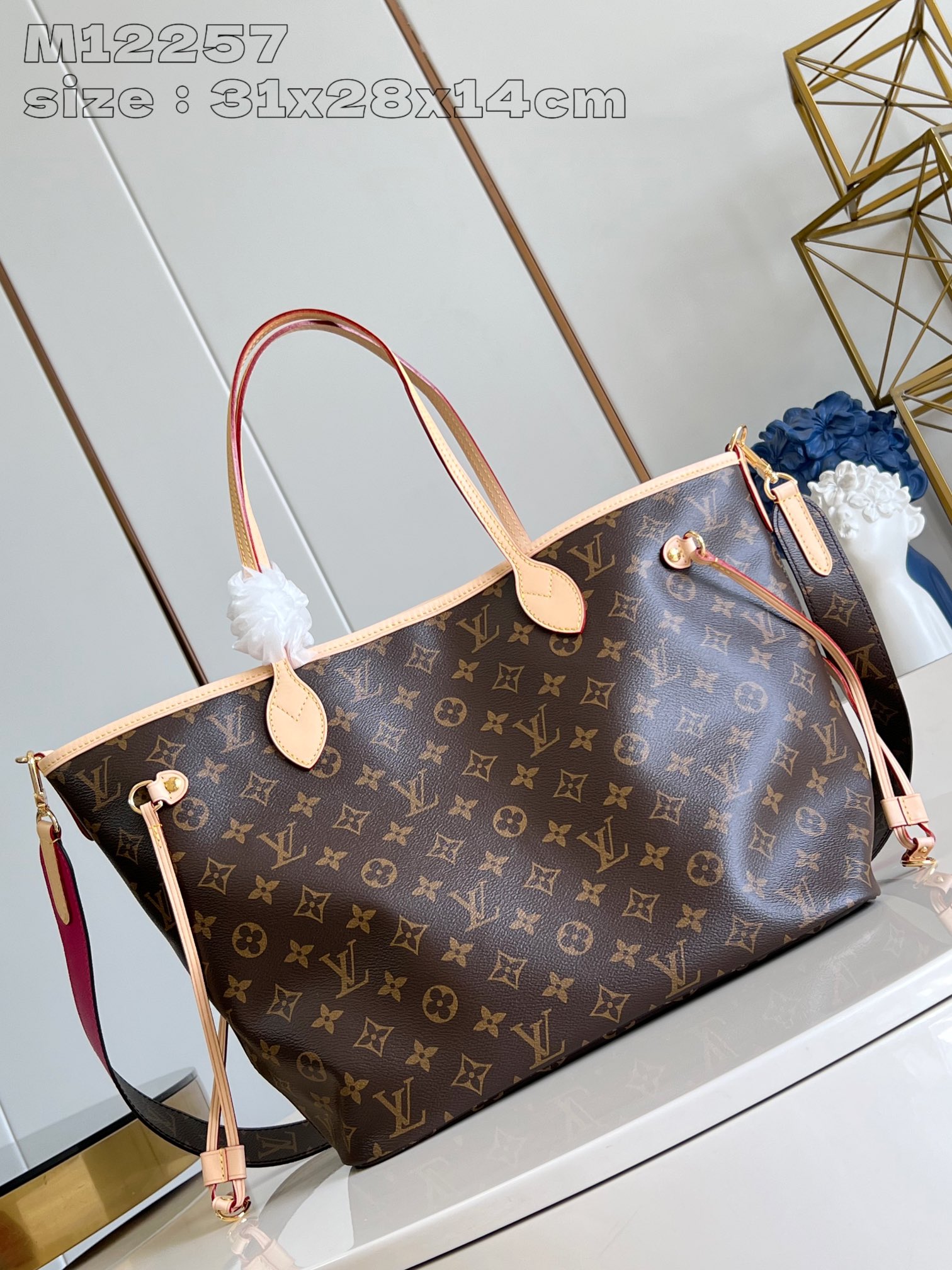 M12257 New Reversible Neverfull Bandoulière Inside Out MM
