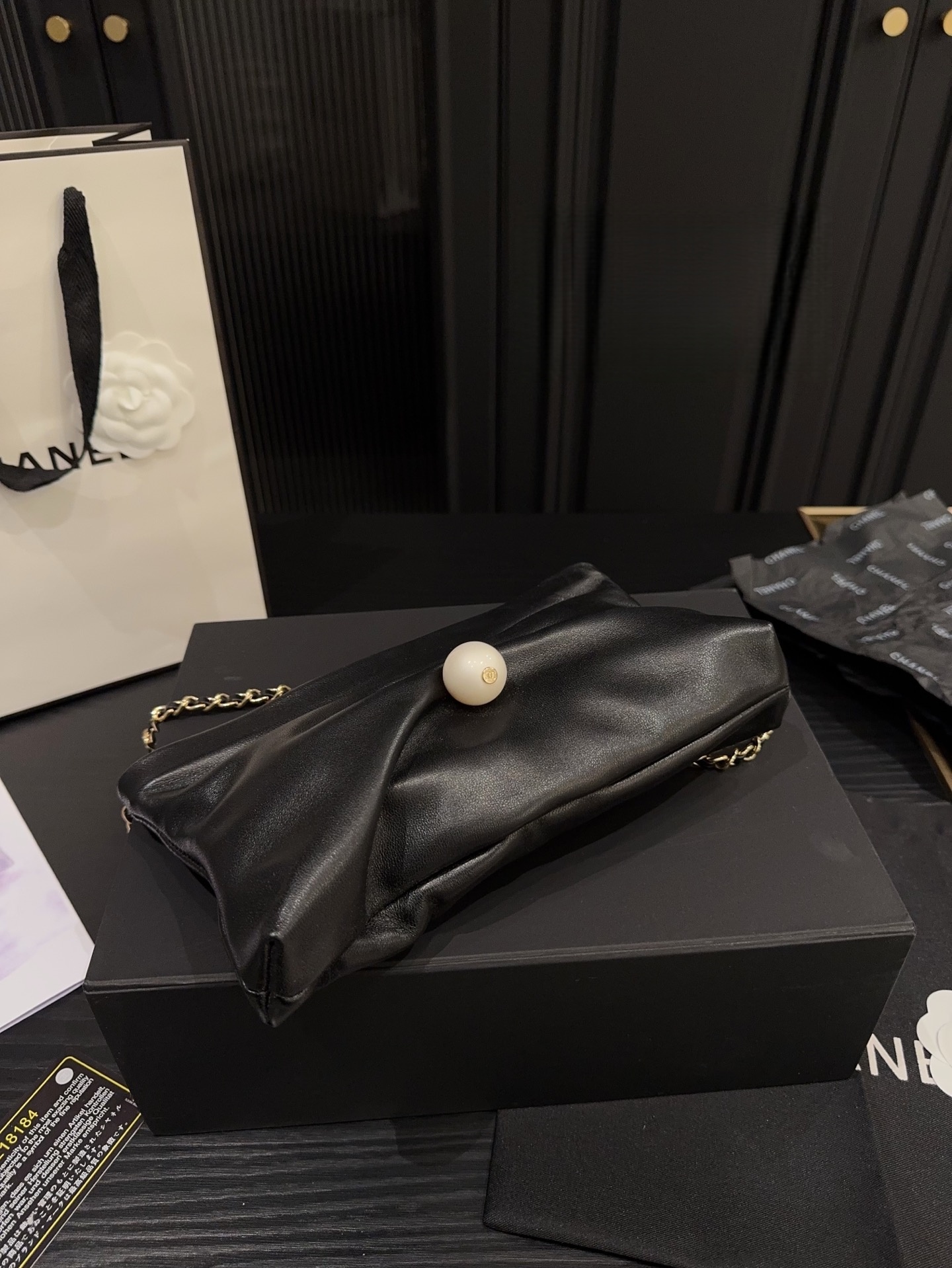 Chanel 25S Pearl Bracelet Bag