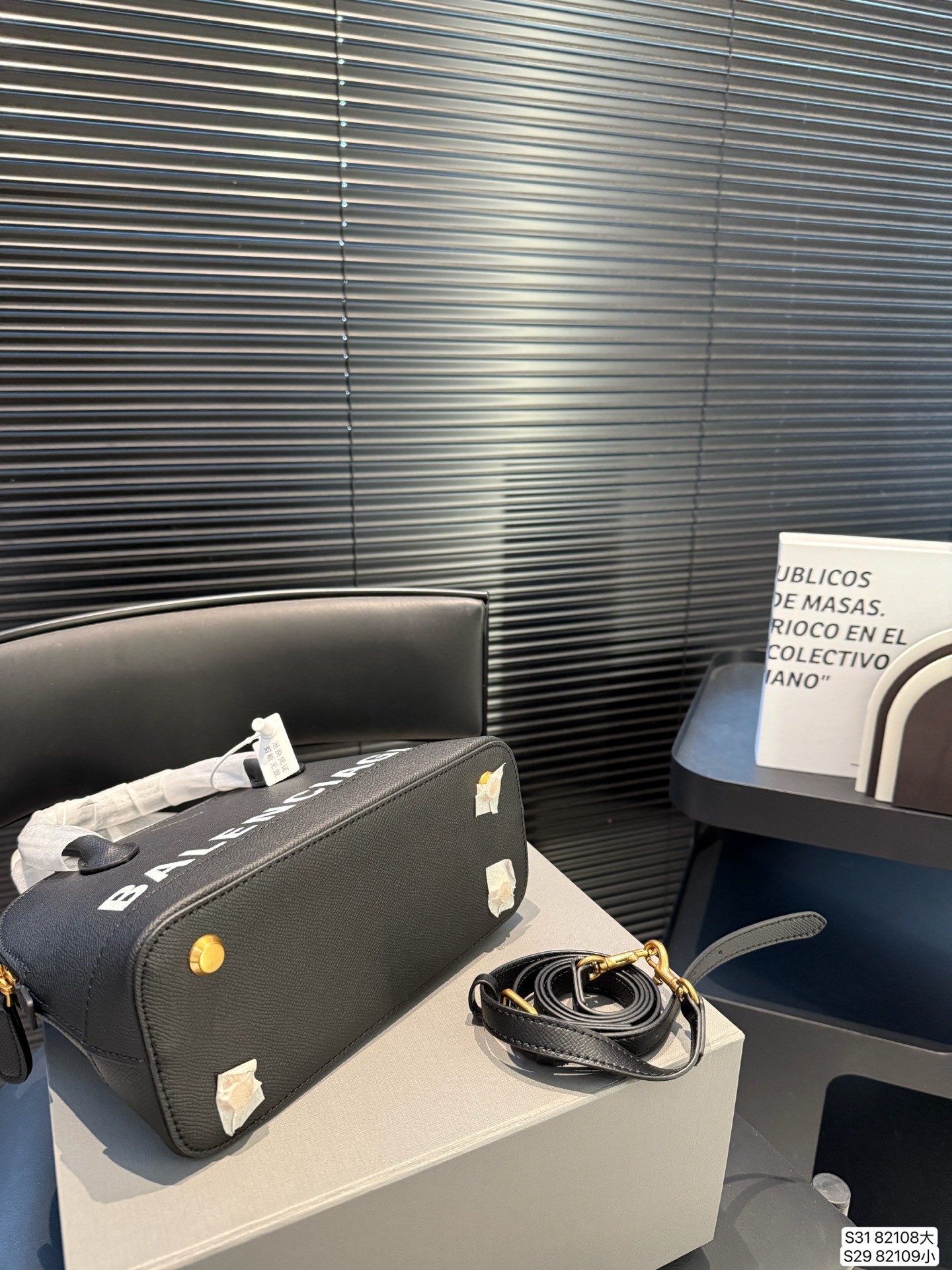 Balenciaga Xxs Ville Leather Top Handle Bag