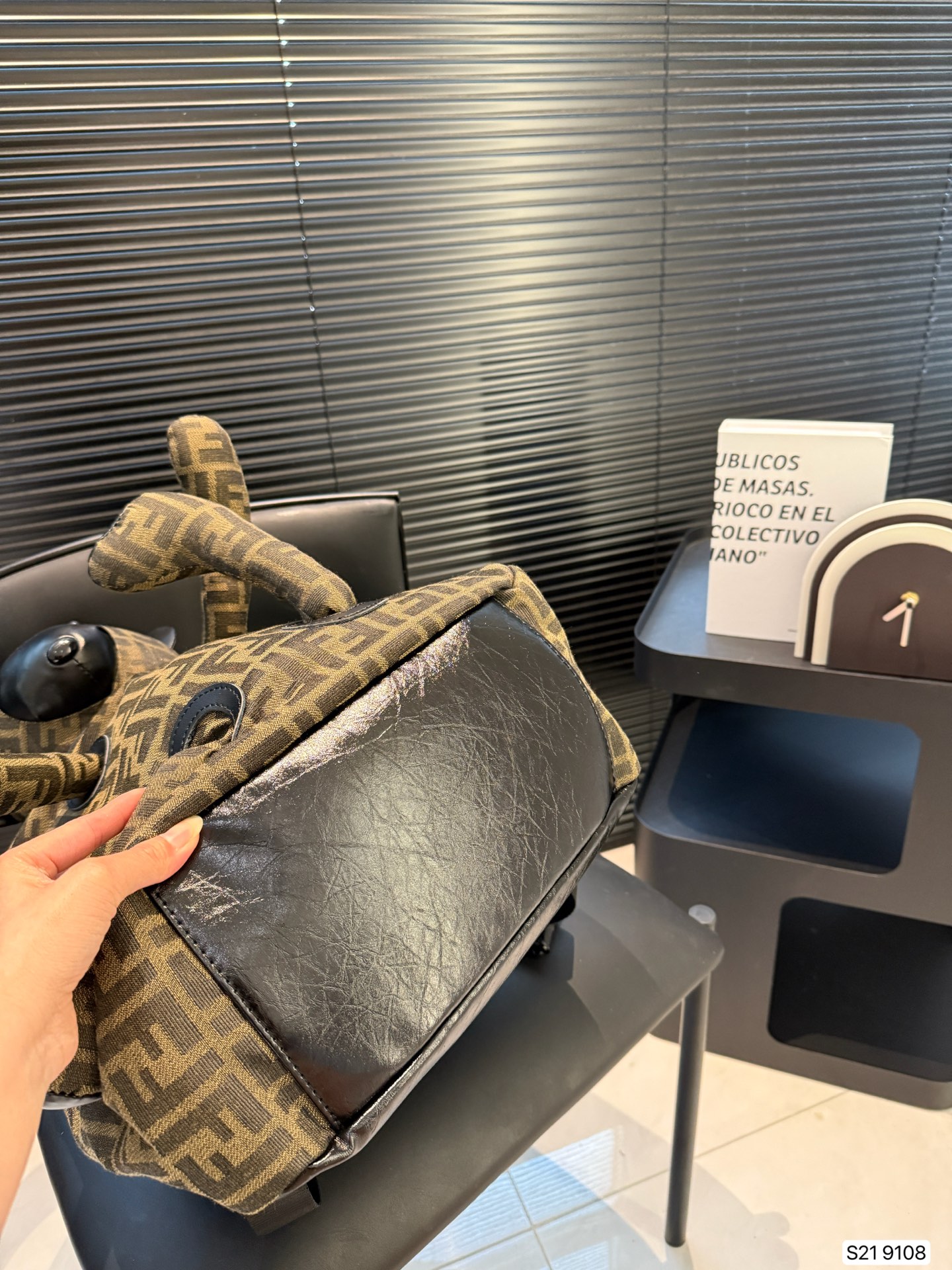 Fendi Teddy Bear Backpack