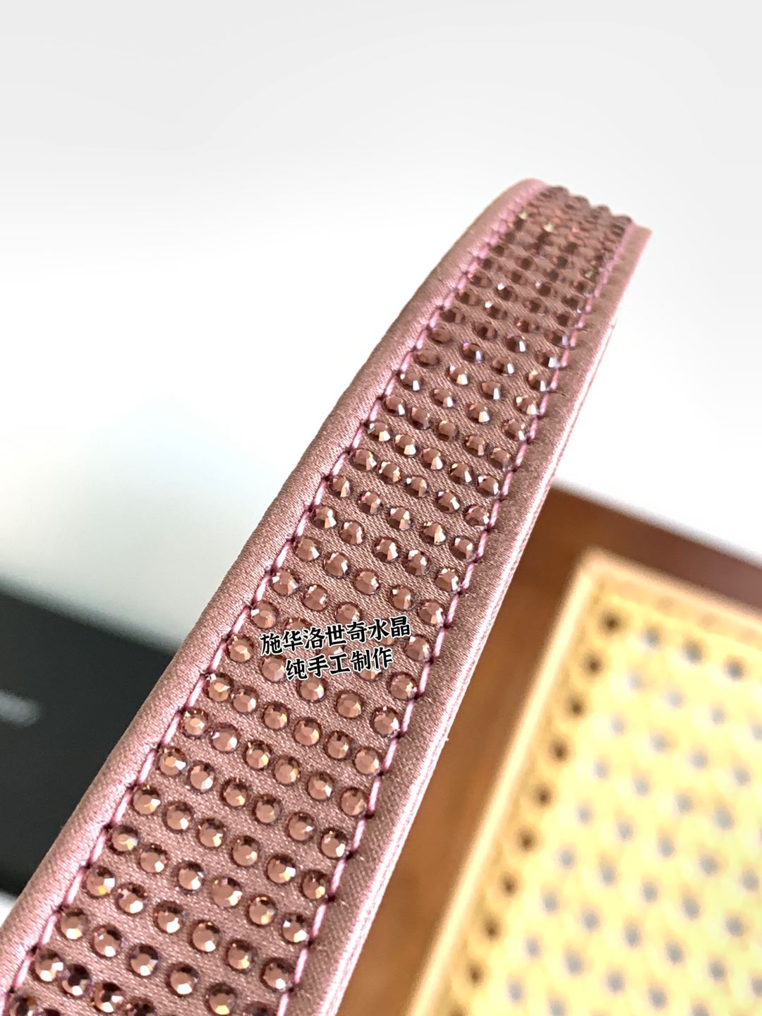 YSL Elderberry Satin & Crystal Mini Bag