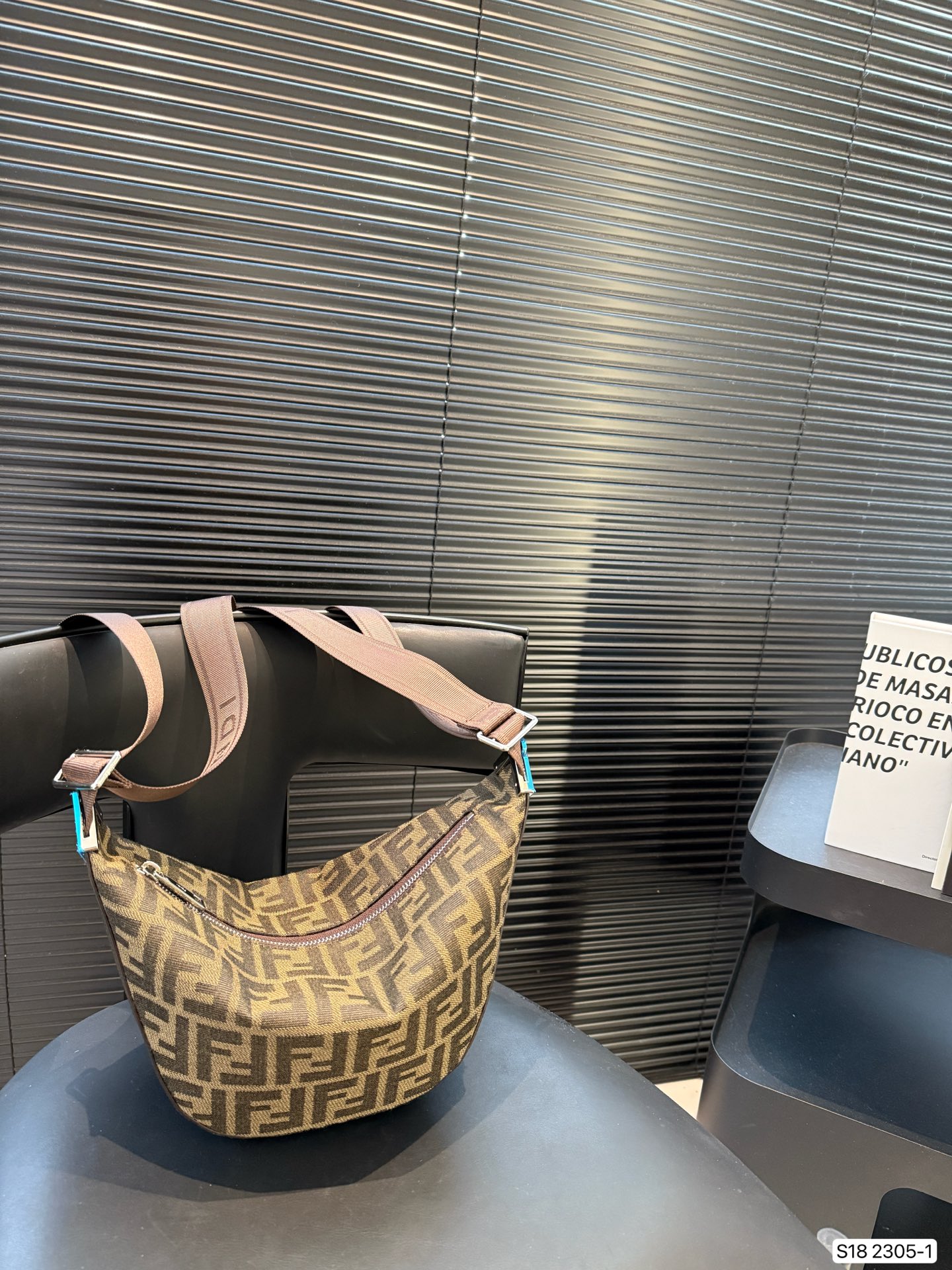 Fendi FF Jacquard Fendi Melon Small