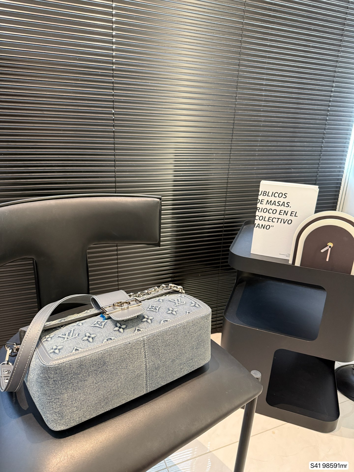 LV Denim Dauphine Soft Tote