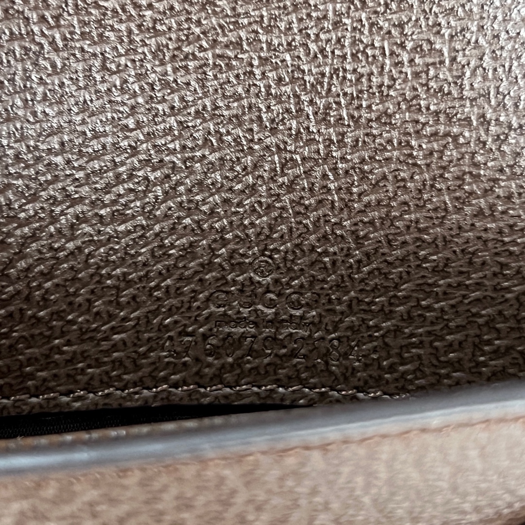 Gucci Beige GG Supreme Canvas Web Queen Margaret Chain Wallet