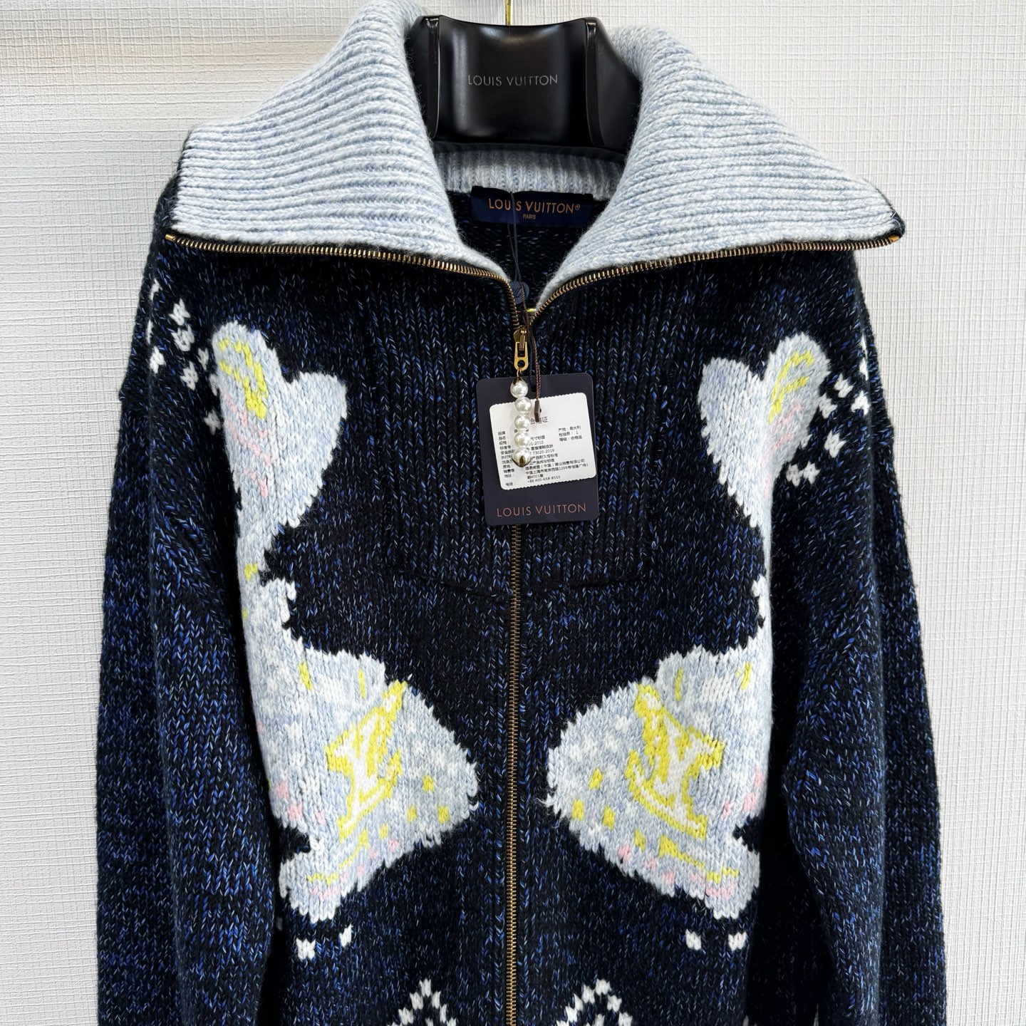 LV Zippered Knitted Blouson