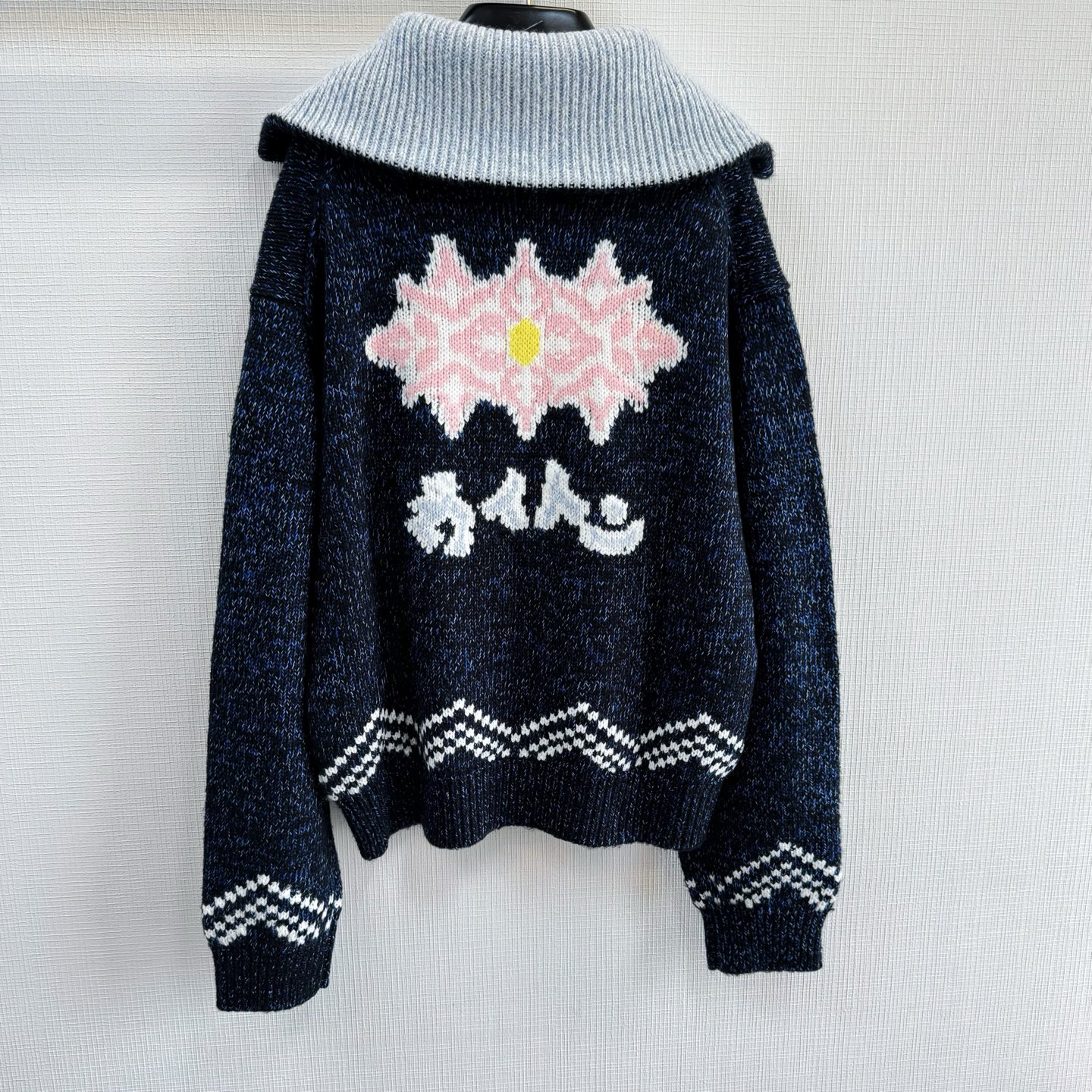 LV Zippered Knitted Blouson