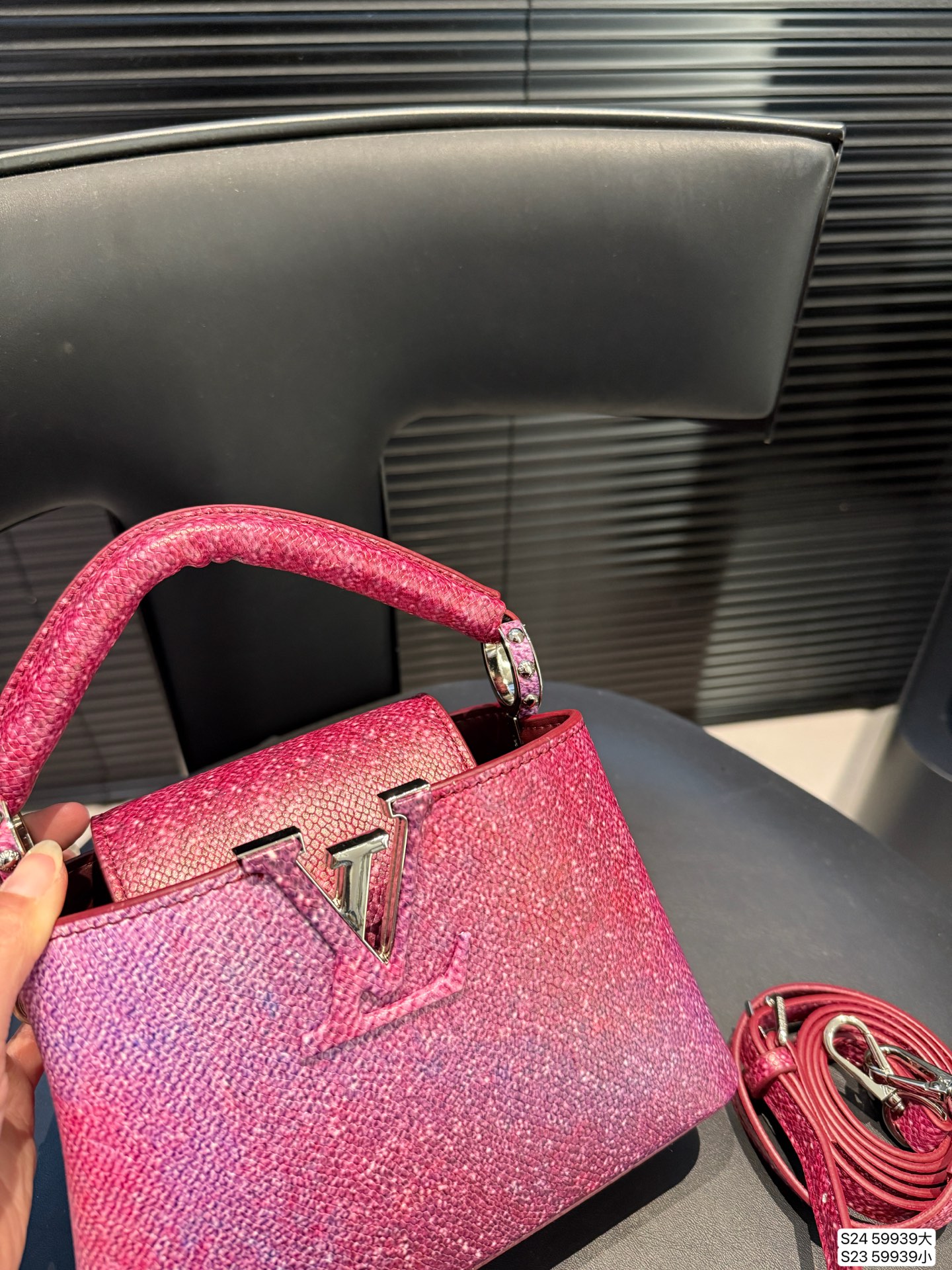 Louis Vuitton Capucines Bag