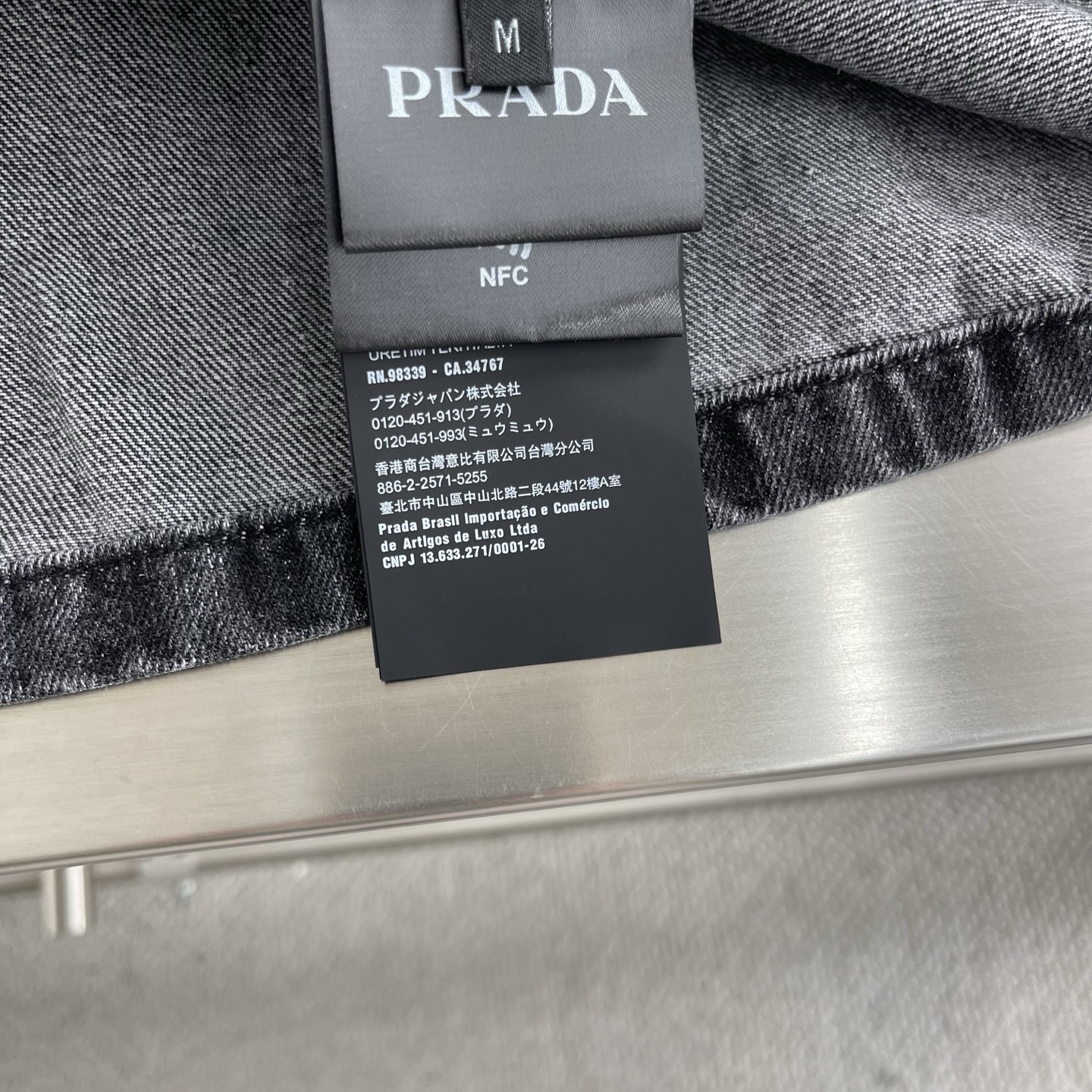 PRADA Logo Denim Shirt