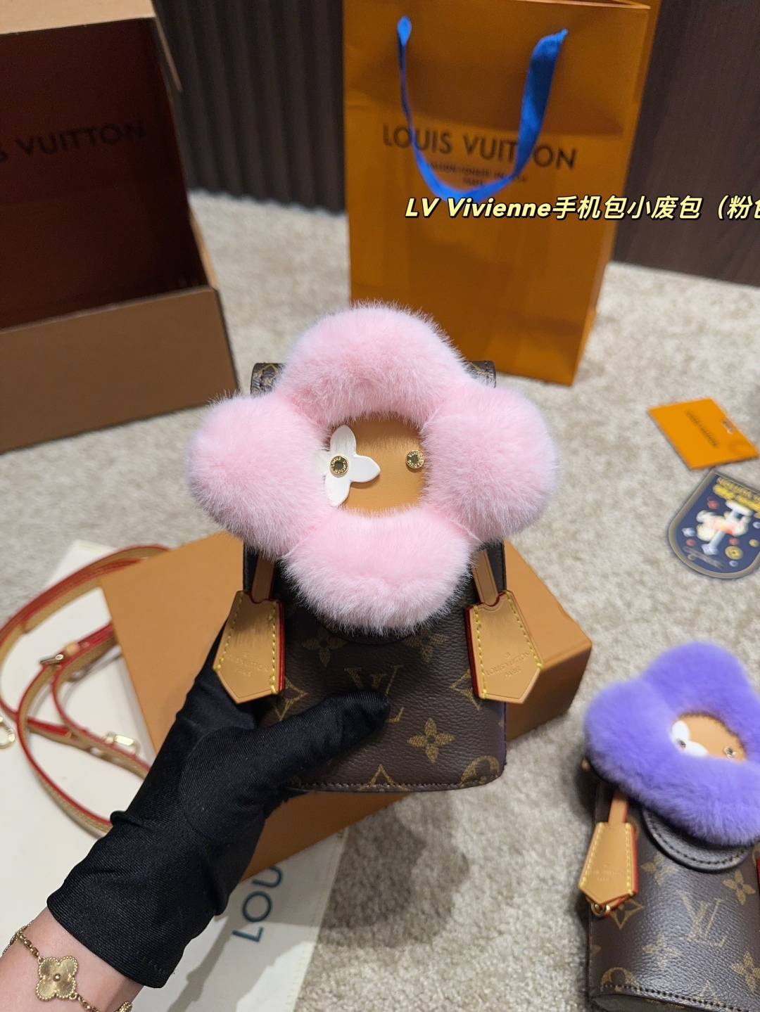 LV Vivienne Phone Bag (Mini Bag)