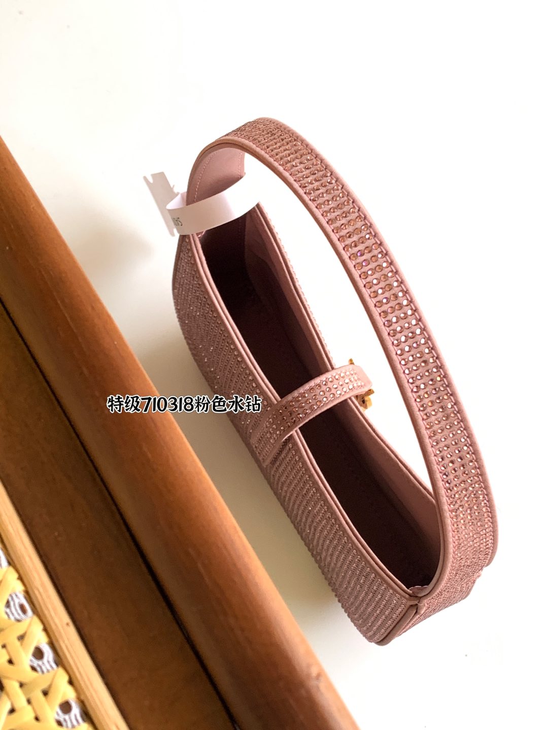 YSL Elderberry Satin & Crystal Mini Bag