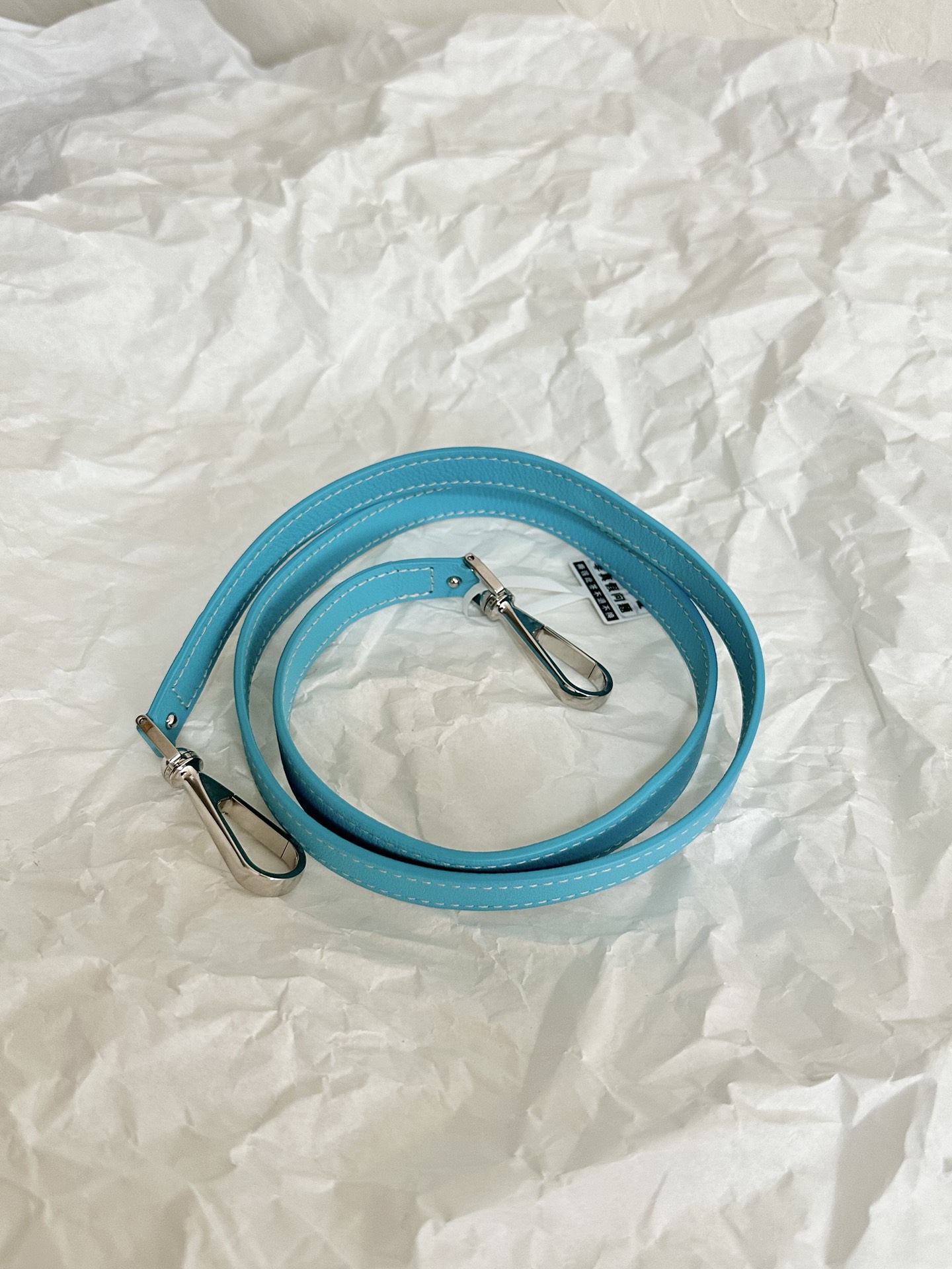 Goyard Beach Basket Tote in Turquoise Green