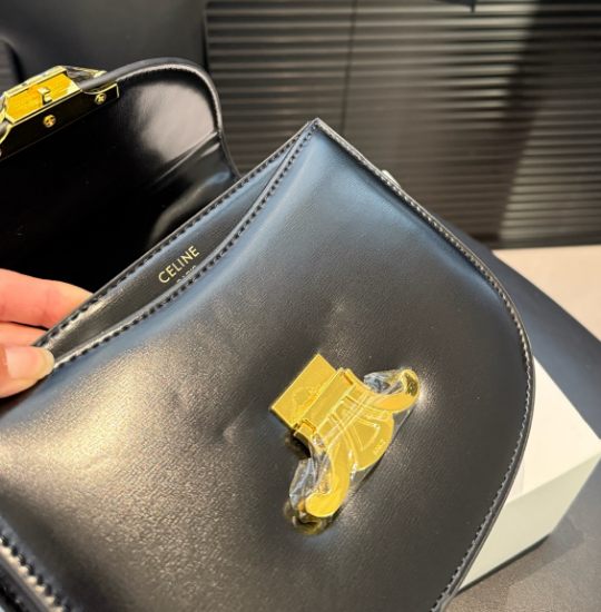 CELINE MINI BESACE CLEA IN SHINY CALFSKIN