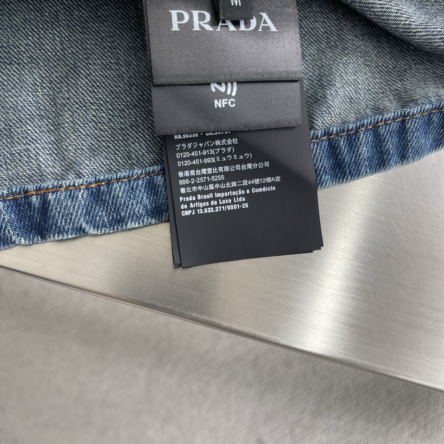 PRADA Logo Denim Shirt