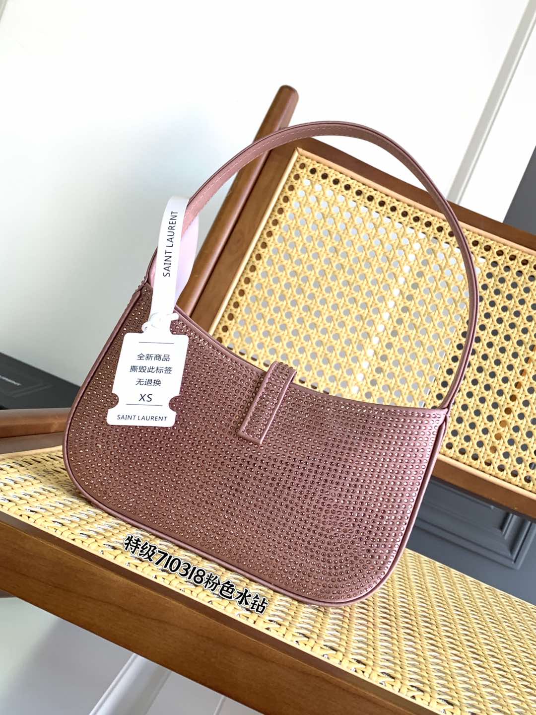 YSL Elderberry Satin & Crystal Mini Bag