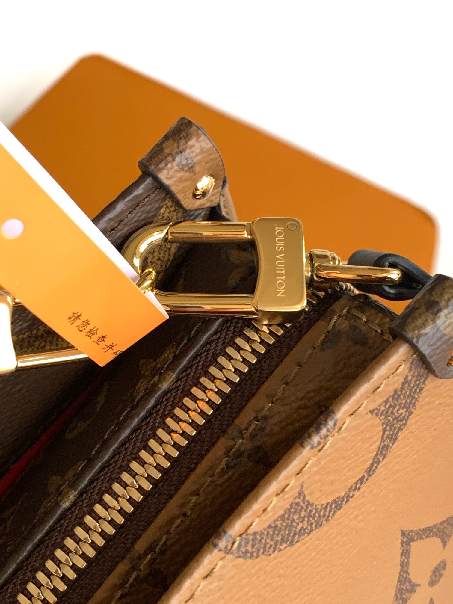 LV M14236 OnTheGo East West Chain