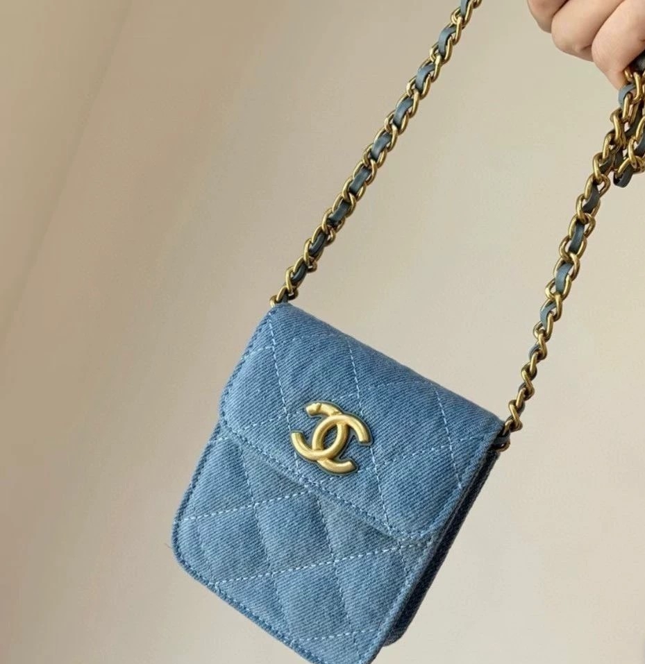 Chanel Crossbody Chain Bag