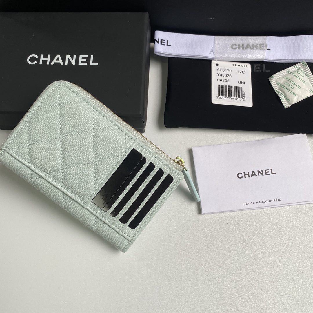 CHANEL 7 Font single LAC bag