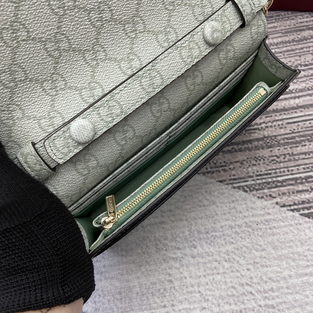 Gucci GG Emblem Chain Wallet