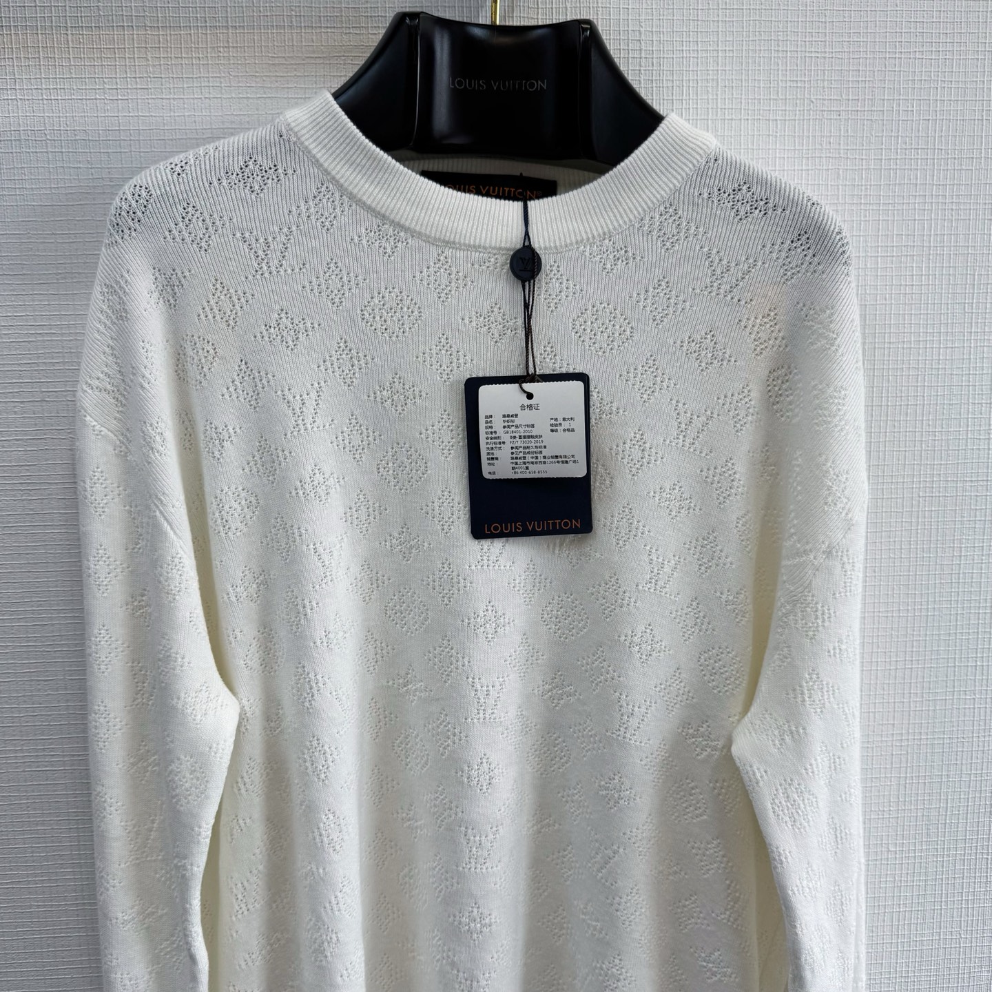 LV 1AGJHA Monogram Pointelle Cotton Pullover