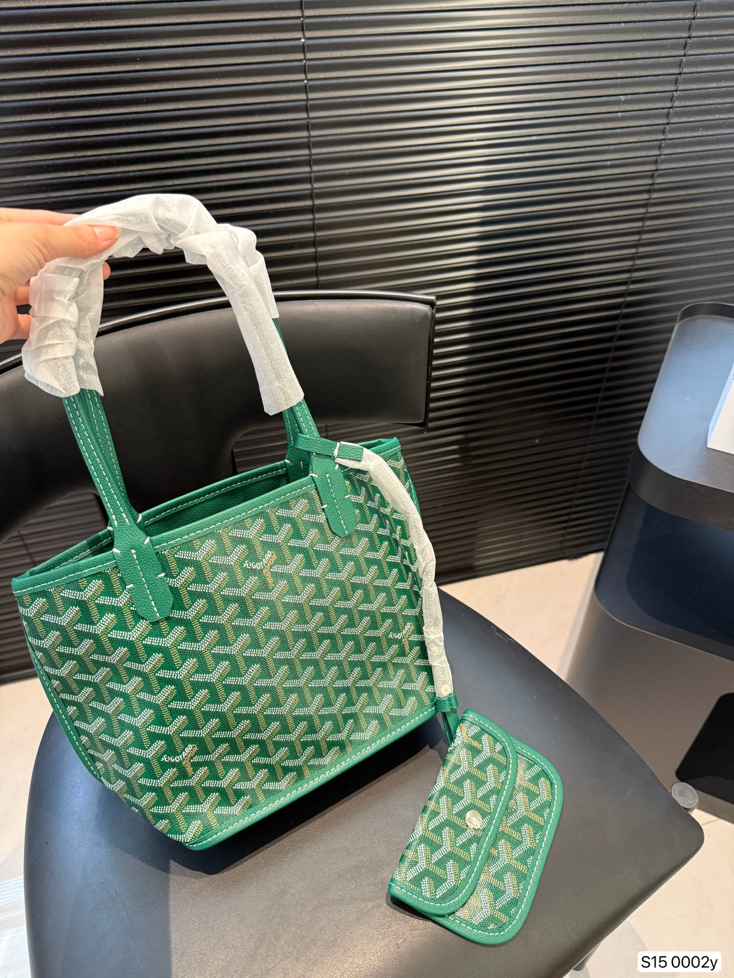 Goyard Reversible Tote