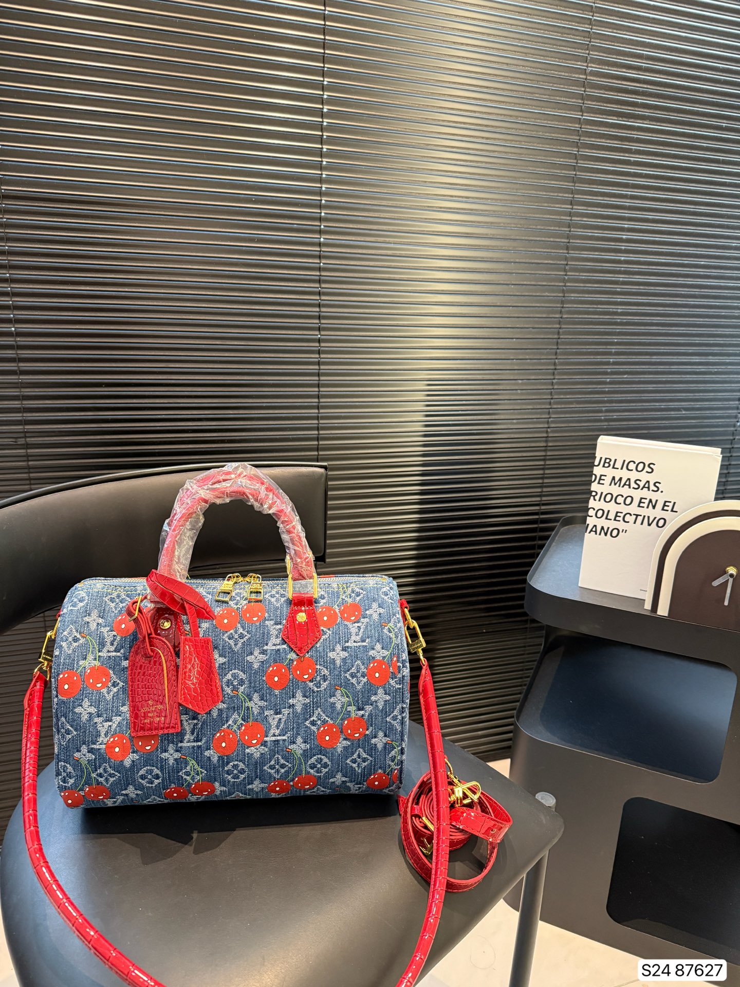 Louis Vuitton x NIGO Keepall – Pillow Bag