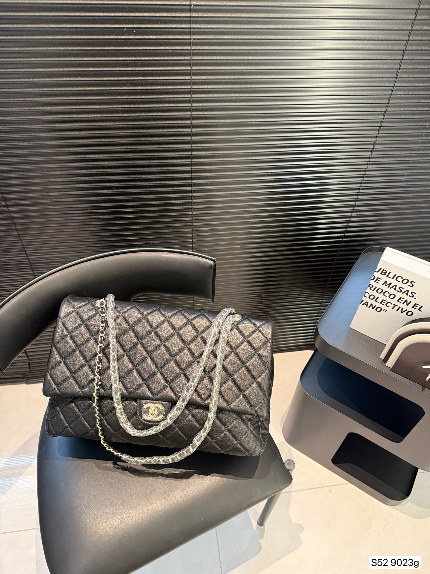 Chanel Large Classic Flap Bag