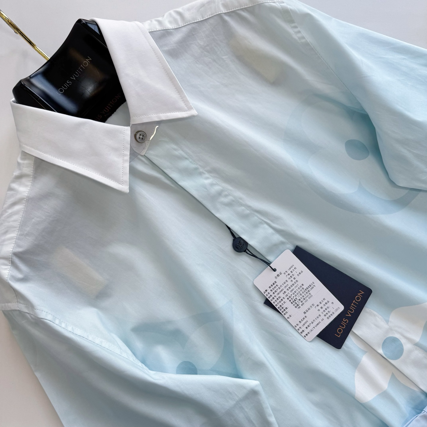 LV-1AFXVV Monogram Printed Long-Sleeved Cotton Poplin Shirt