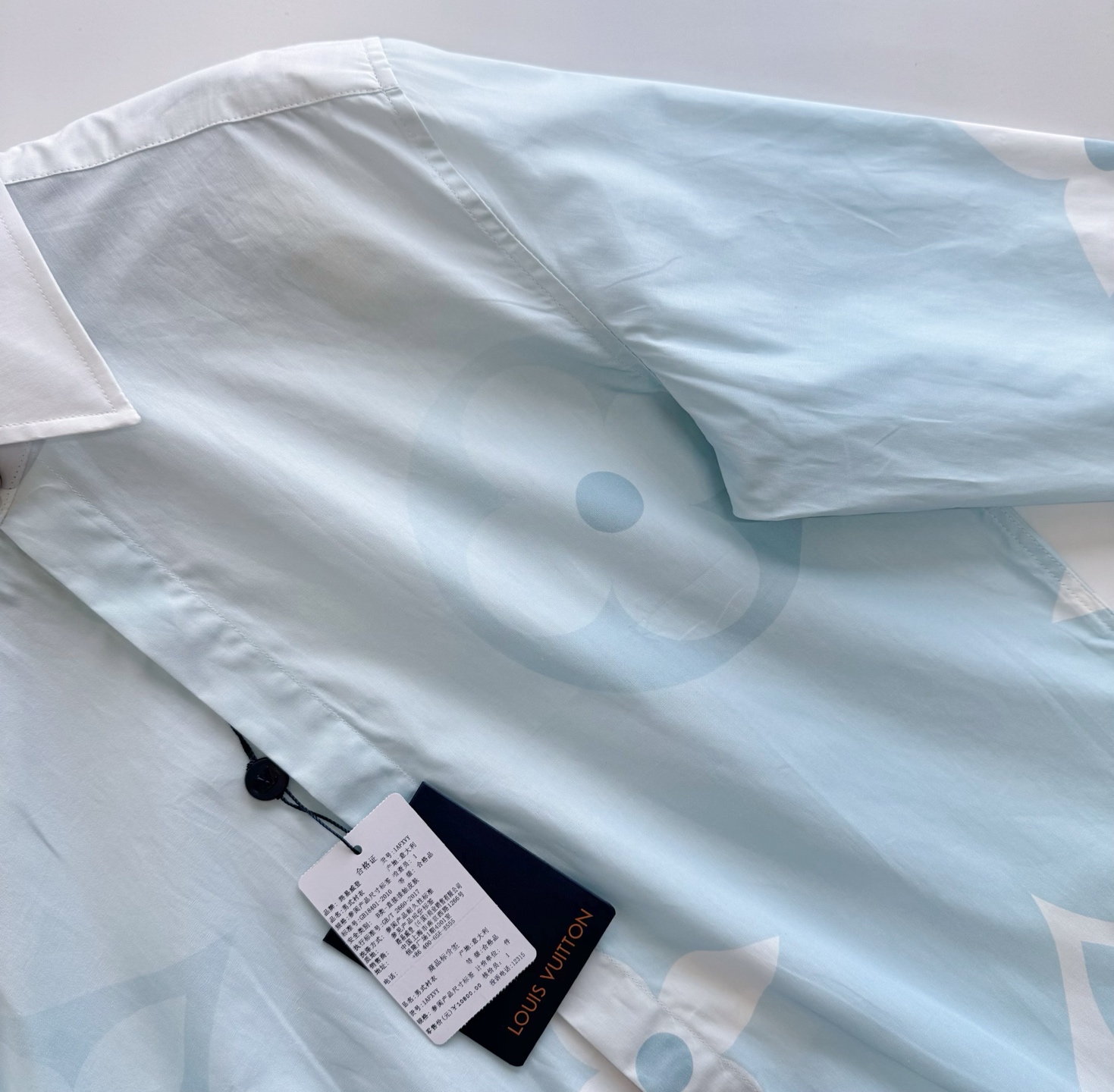 LV-1AFXVV Monogram Printed Long-Sleeved Cotton Poplin Shirt