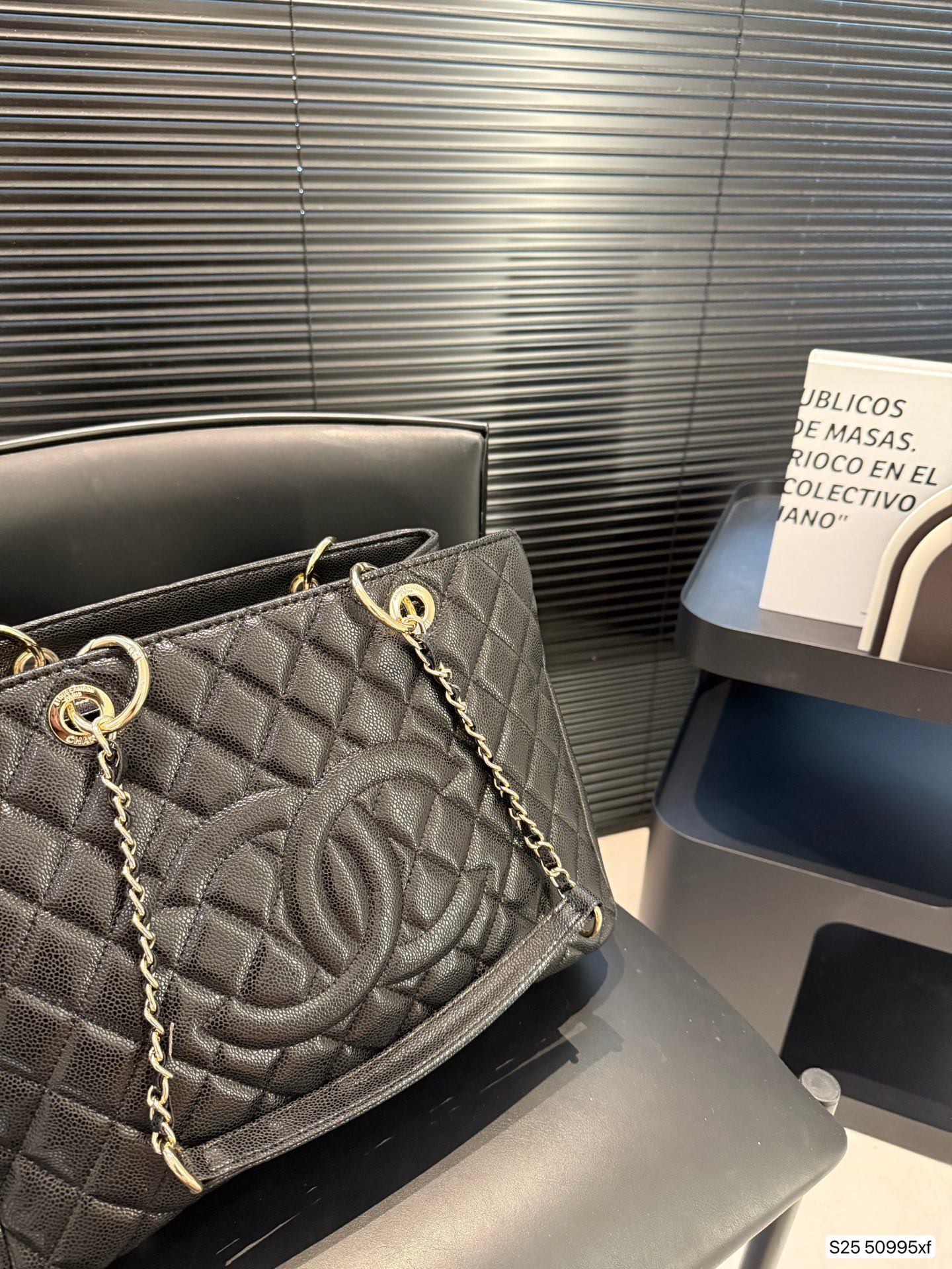 Chanel GST Grand Shopping Tote