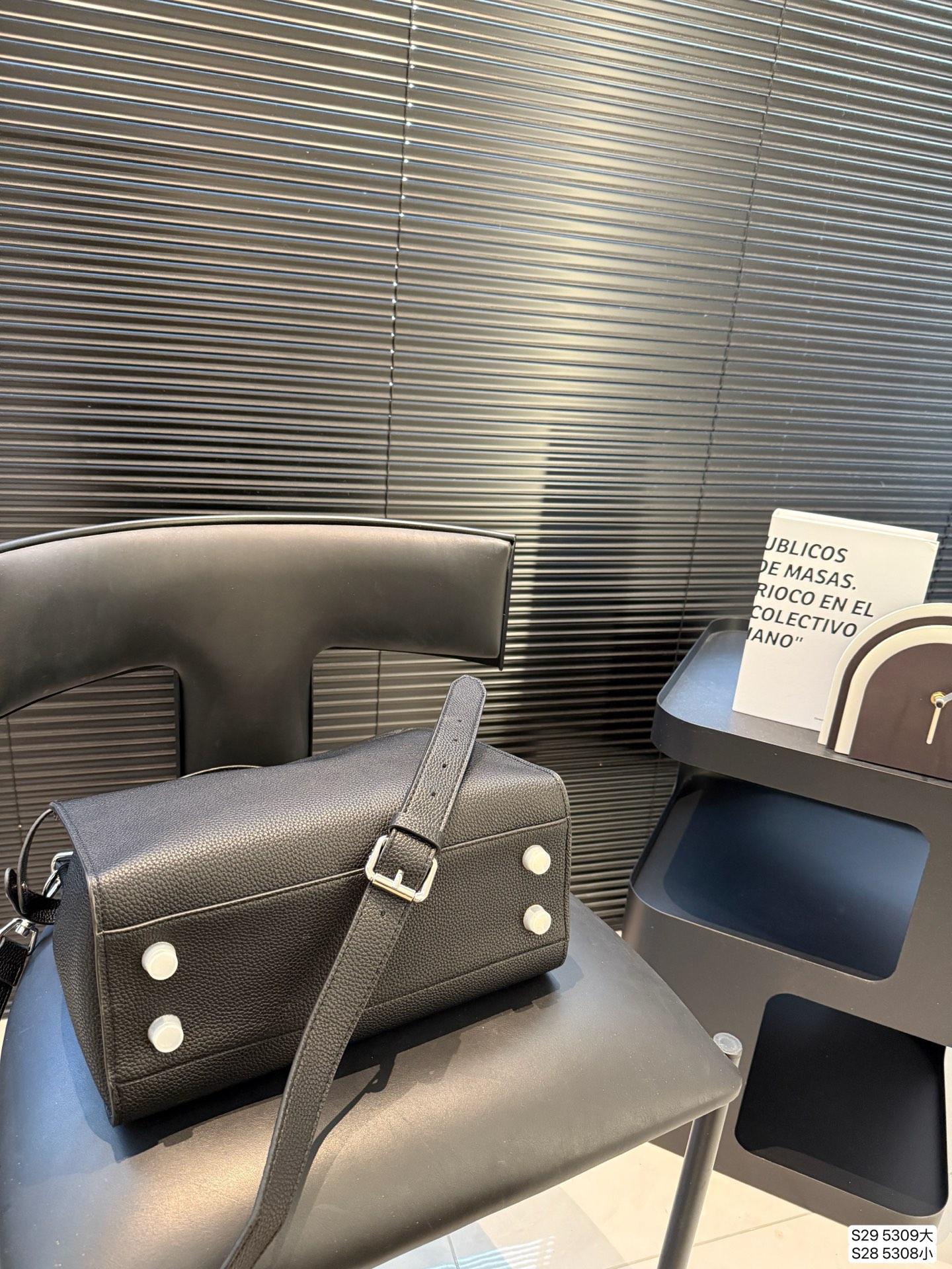 Fendi Peekaboo Selleria shoulder bag in black grained leather