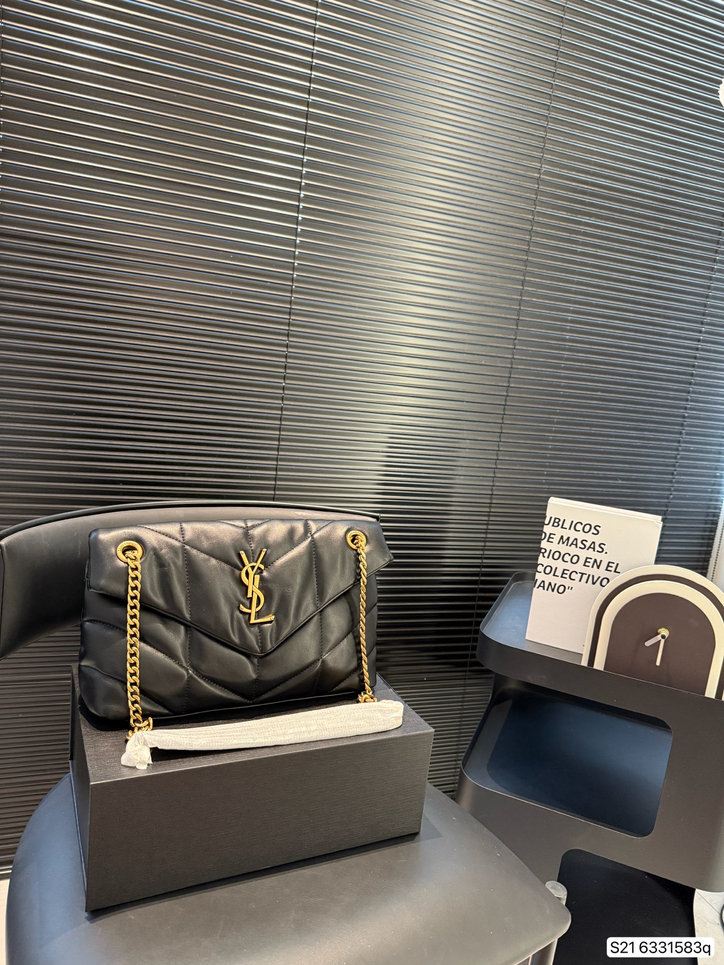 YSL Toy Puffer in lambskin