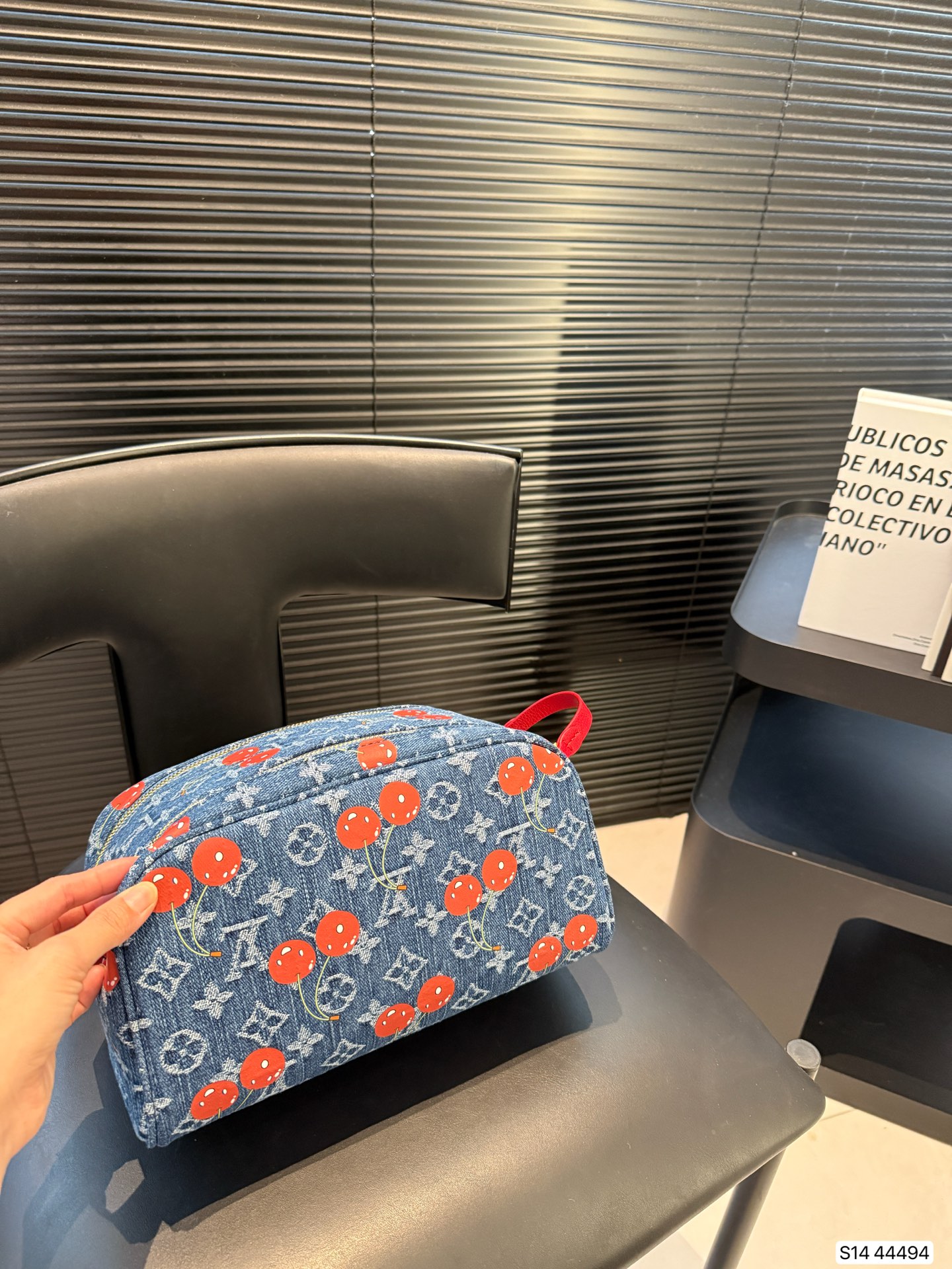 LV Denim Cherry Cosmetic Bag