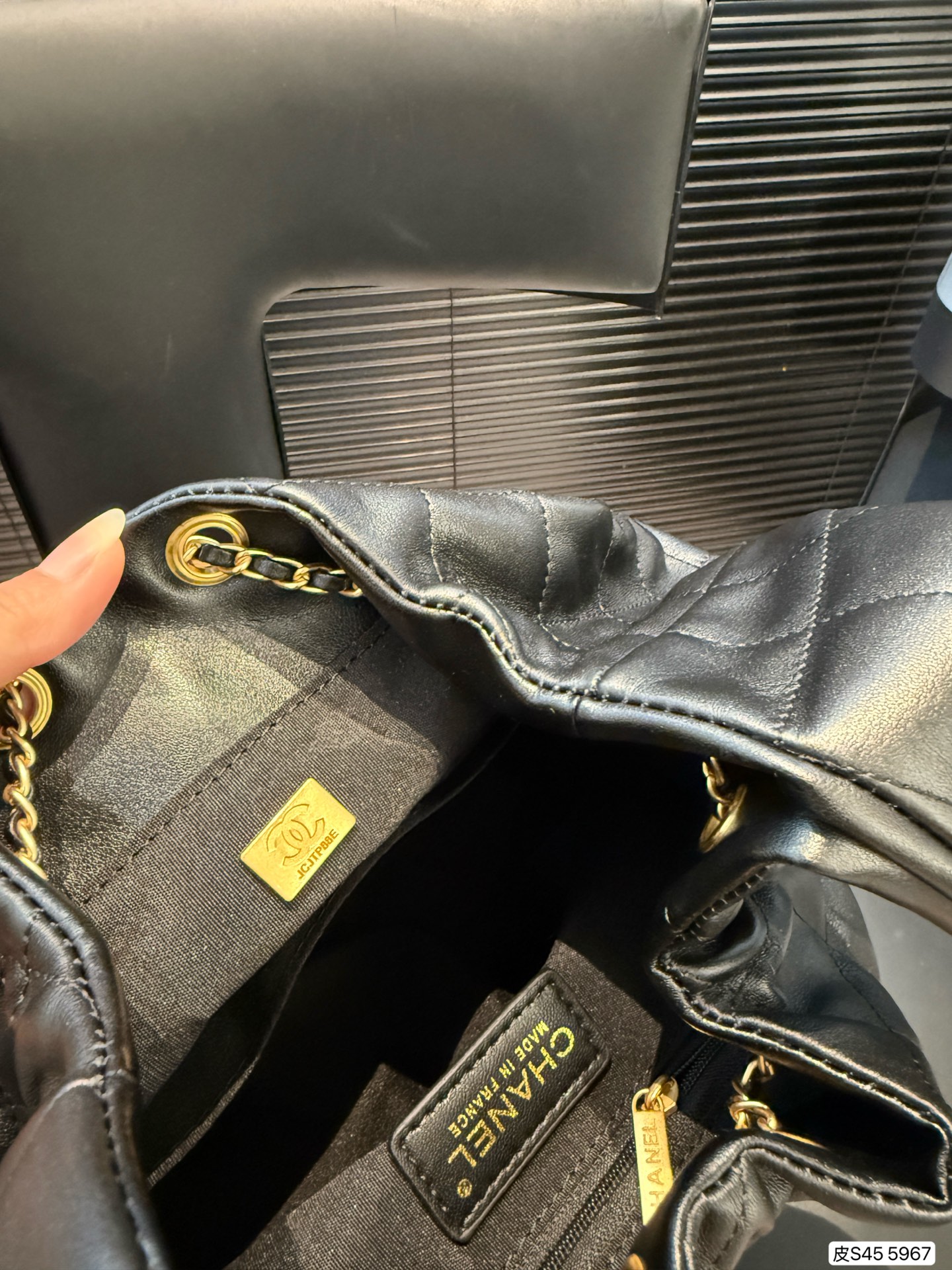 Chanel Leather Shoulder Tote Bag with Gold Chain