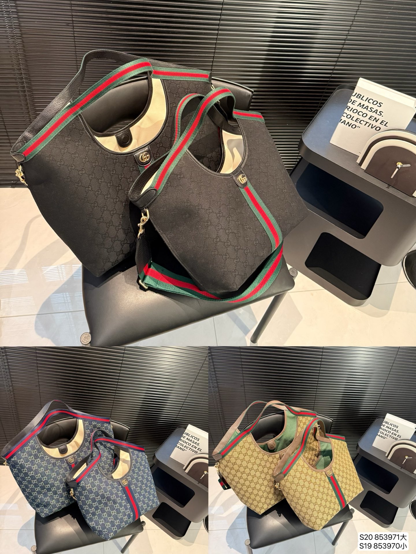 Gucci Giglio tote bag
